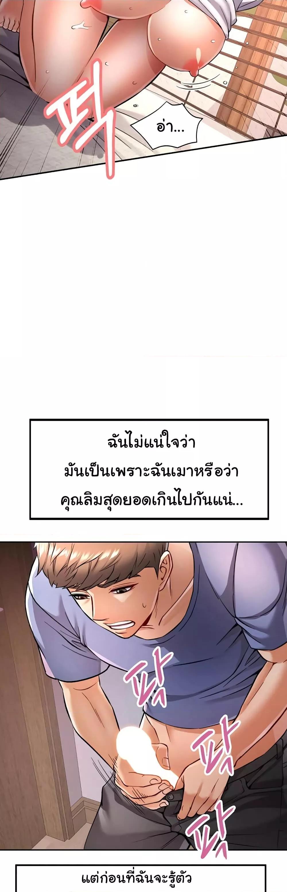 Doujin-Lc- อ่าน โดจิน มังฮวา เกาหลี ญี่ปุ่น จีน แปลไทย In Her Place ตอนที่ 1 2 3 4 5 6 7 8 9 10 11 12 13 14 ฟรี ไม่มีโฆษณา อ่าน โดจิน Manhwa เกาหลี ญี่ปุ่น จีน เรามีครบ คัดมาให้เน้นๆ โดจิน 18+ รับประกันความฟินโดย  Doujin Lc