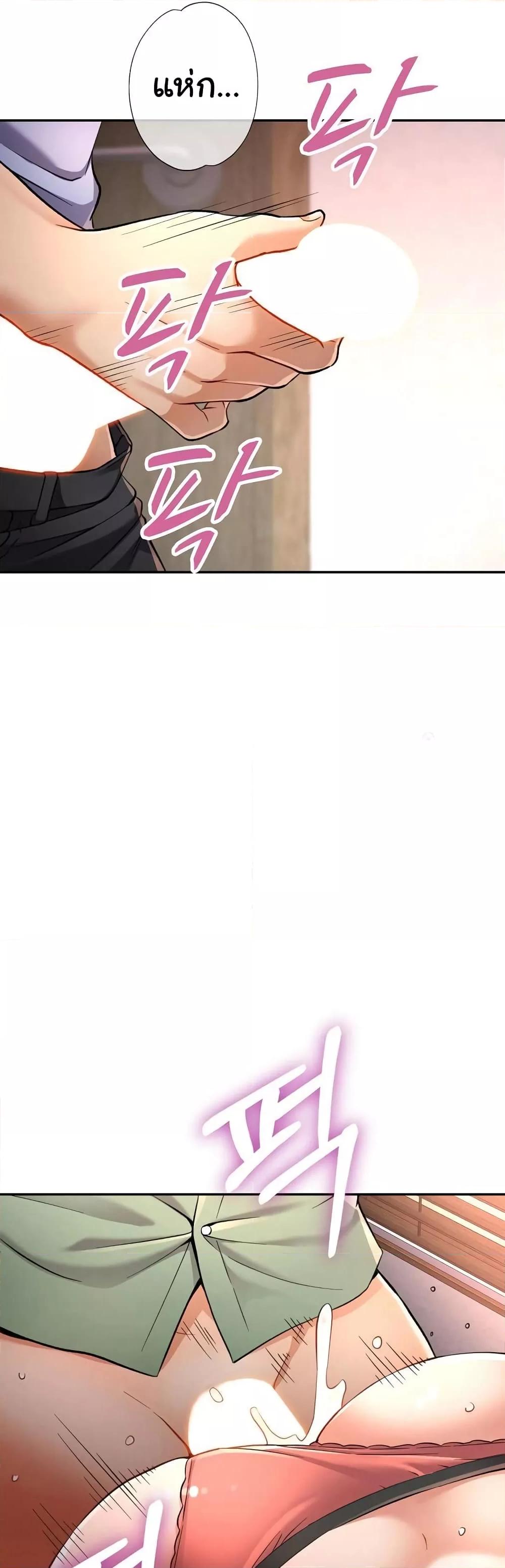 Doujin-Lc- อ่าน โดจิน มังฮวา เกาหลี ญี่ปุ่น จีน แปลไทย In Her Place ตอนที่ 1 2 3 4 5 6 7 8 9 10 11 12 13 14 ฟรี ไม่มีโฆษณา อ่าน โดจิน Manhwa เกาหลี ญี่ปุ่น จีน เรามีครบ คัดมาให้เน้นๆ โดจิน 18+ รับประกันความฟินโดย  Doujin Lc
