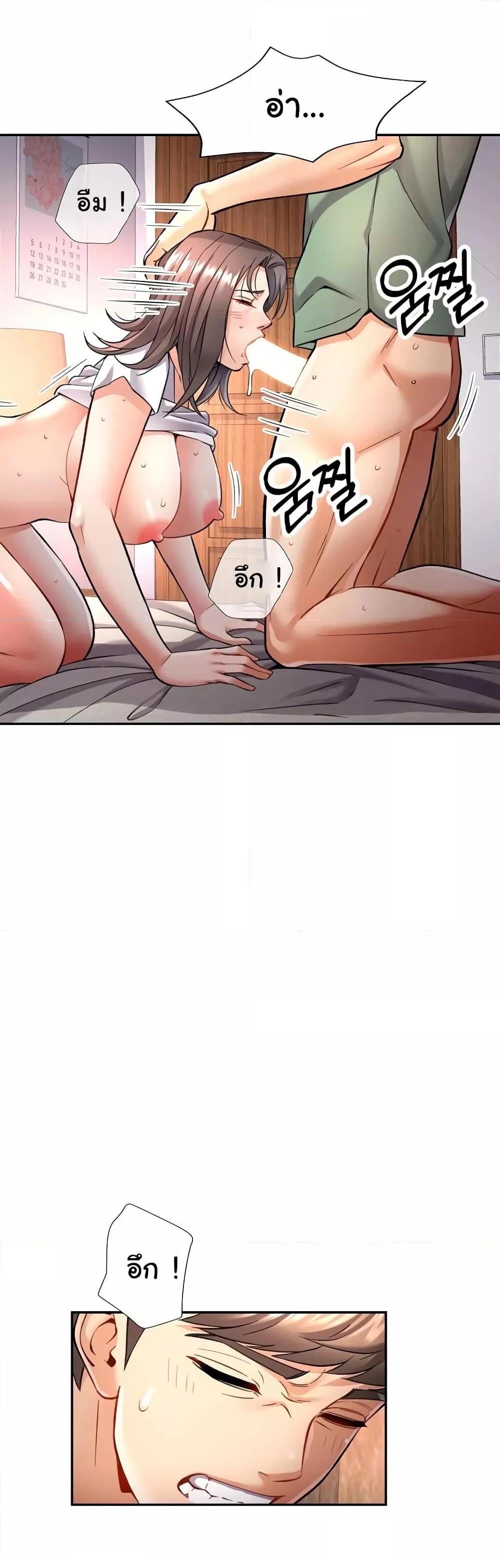 Doujin-Lc- อ่าน โดจิน มังฮวา เกาหลี ญี่ปุ่น จีน แปลไทย In Her Place ตอนที่ 1 2 3 4 5 6 7 8 9 10 11 12 13 14 ฟรี ไม่มีโฆษณา อ่าน โดจิน Manhwa เกาหลี ญี่ปุ่น จีน เรามีครบ คัดมาให้เน้นๆ โดจิน 18+ รับประกันความฟินโดย  Doujin Lc