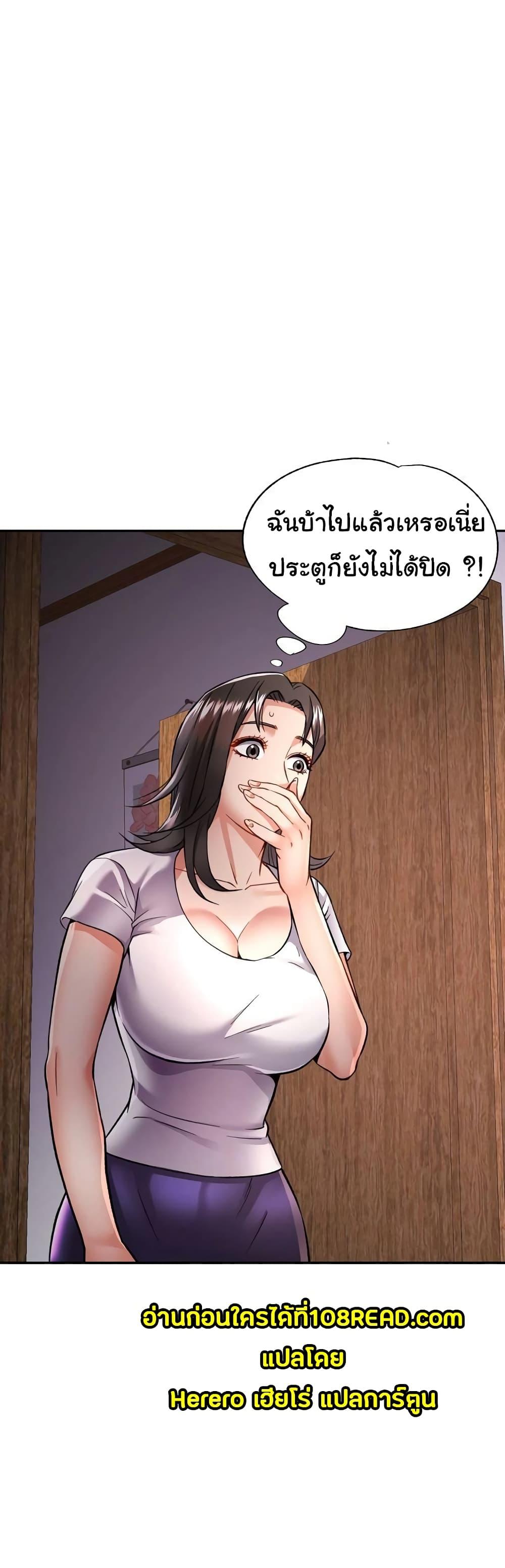 Doujin-Lc- อ่าน โดจิน มังฮวา เกาหลี ญี่ปุ่น จีน แปลไทย In Her Place ตอนที่ 1 2 3 4 5 6 7 8 9 10 11 12 13 14 ฟรี ไม่มีโฆษณา อ่าน โดจิน Manhwa เกาหลี ญี่ปุ่น จีน เรามีครบ คัดมาให้เน้นๆ โดจิน 18+ รับประกันความฟินโดย  Doujin Lc