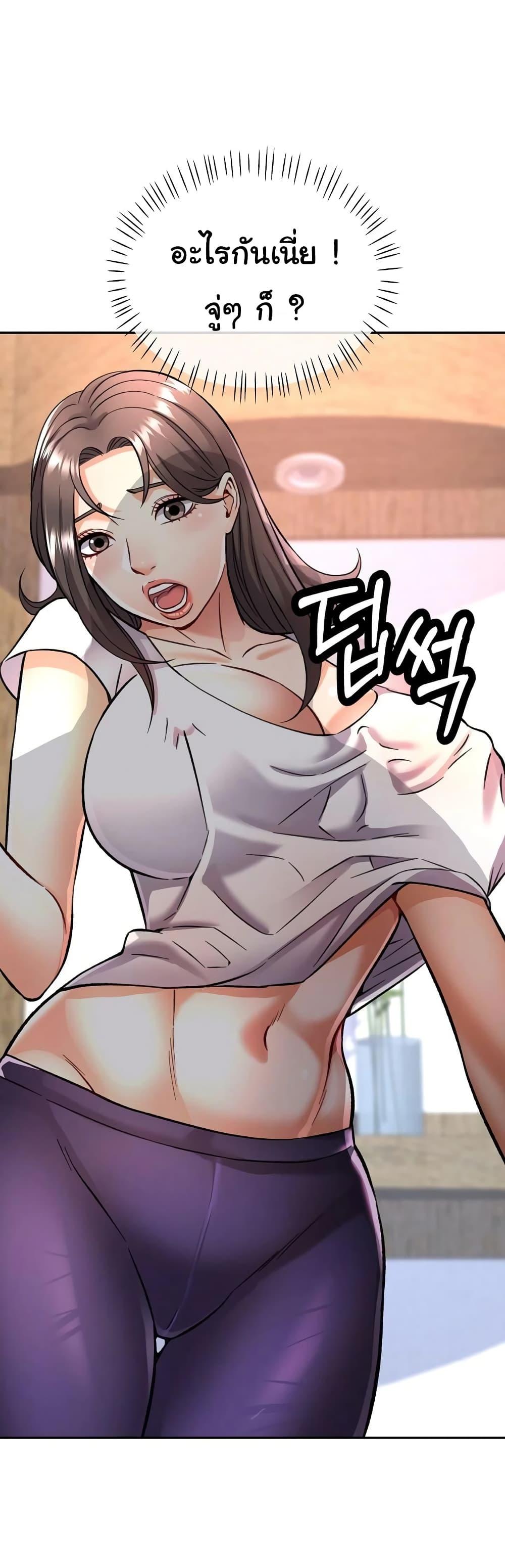 Doujin-Lc- อ่าน โดจิน มังฮวา เกาหลี ญี่ปุ่น จีน แปลไทย In Her Place ตอนที่ 1 2 3 4 5 6 7 8 9 10 11 12 13 14 ฟรี ไม่มีโฆษณา อ่าน โดจิน Manhwa เกาหลี ญี่ปุ่น จีน เรามีครบ คัดมาให้เน้นๆ โดจิน 18+ รับประกันความฟินโดย  Doujin Lc