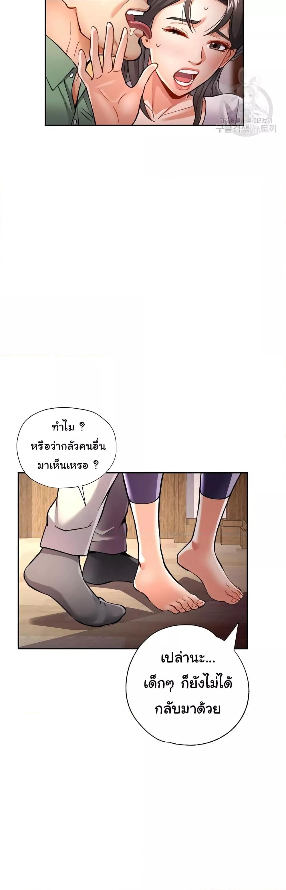 Doujin-Lc- อ่าน โดจิน มังฮวา เกาหลี ญี่ปุ่น จีน แปลไทย In Her Place ตอนที่ 1 2 3 4 5 6 7 8 9 10 11 12 13 14 ฟรี ไม่มีโฆษณา อ่าน โดจิน Manhwa เกาหลี ญี่ปุ่น จีน เรามีครบ คัดมาให้เน้นๆ โดจิน 18+ รับประกันความฟินโดย  Doujin Lc