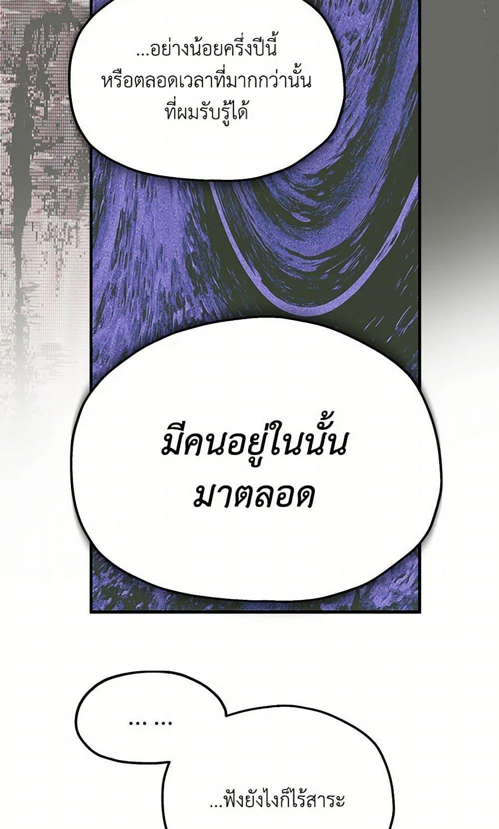 Manga-lc-com อ่านมังงะ อ่านการ์ตูน ออนไลน์ ฟรี Two Heirs ตอนที่ 1 2 3 4 5 6 7 8 9 10 11 12 13 14 ฟรี ไม่มีโฆษณา Manga-lc - อ่าน มังงะ อ่าน การ์ตูน ออนไลน์ อ่านมังงะ ฟรี