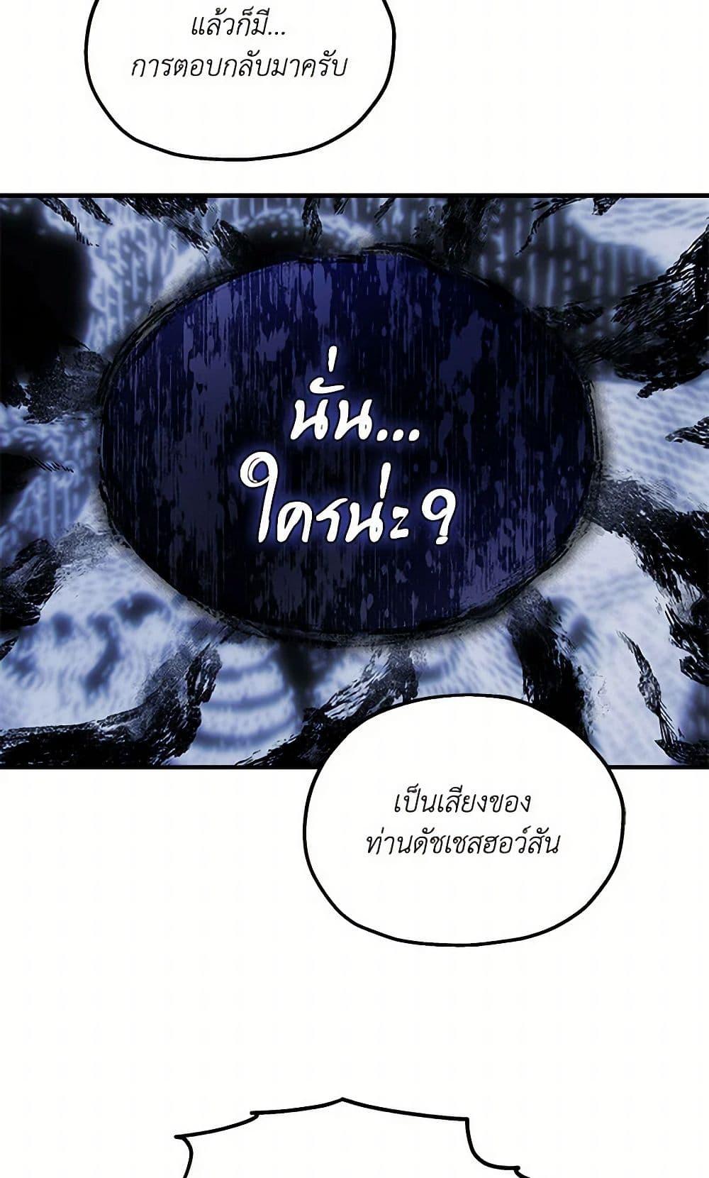 Manga-lc-com อ่านมังงะ อ่านการ์ตูน ออนไลน์ ฟรี Two Heirs ตอนที่ 1 2 3 4 5 6 7 8 9 10 11 12 13 14 ฟรี ไม่มีโฆษณา Manga-lc - อ่าน มังงะ อ่าน การ์ตูน ออนไลน์ อ่านมังงะ ฟรี