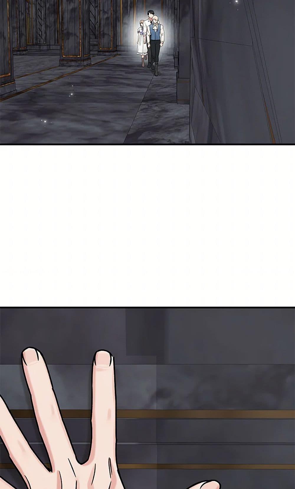 Manga-lc-com อ่านมังงะ อ่านการ์ตูน ออนไลน์ ฟรี Two Heirs ตอนที่ 1 2 3 4 5 6 7 8 9 10 11 12 13 14 ฟรี ไม่มีโฆษณา Manga-lc - อ่าน มังงะ อ่าน การ์ตูน ออนไลน์ อ่านมังงะ ฟรี