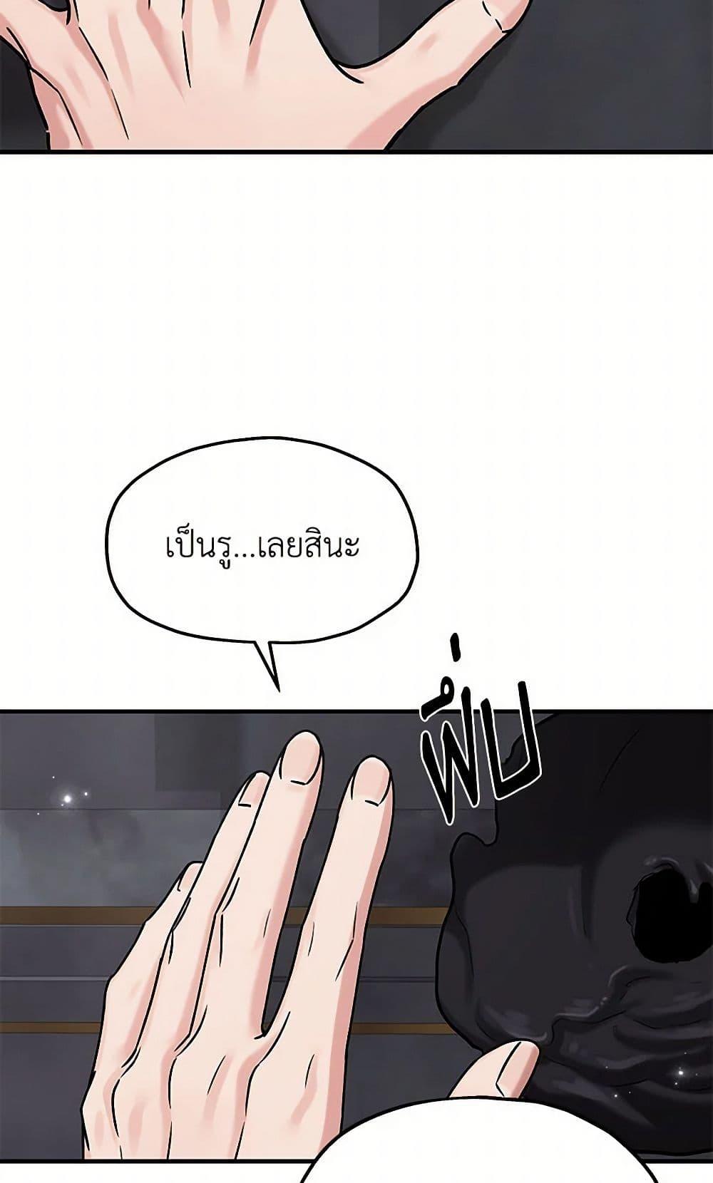 Manga-lc-com อ่านมังงะ อ่านการ์ตูน ออนไลน์ ฟรี Two Heirs ตอนที่ 1 2 3 4 5 6 7 8 9 10 11 12 13 14 ฟรี ไม่มีโฆษณา Manga-lc - อ่าน มังงะ อ่าน การ์ตูน ออนไลน์ อ่านมังงะ ฟรี