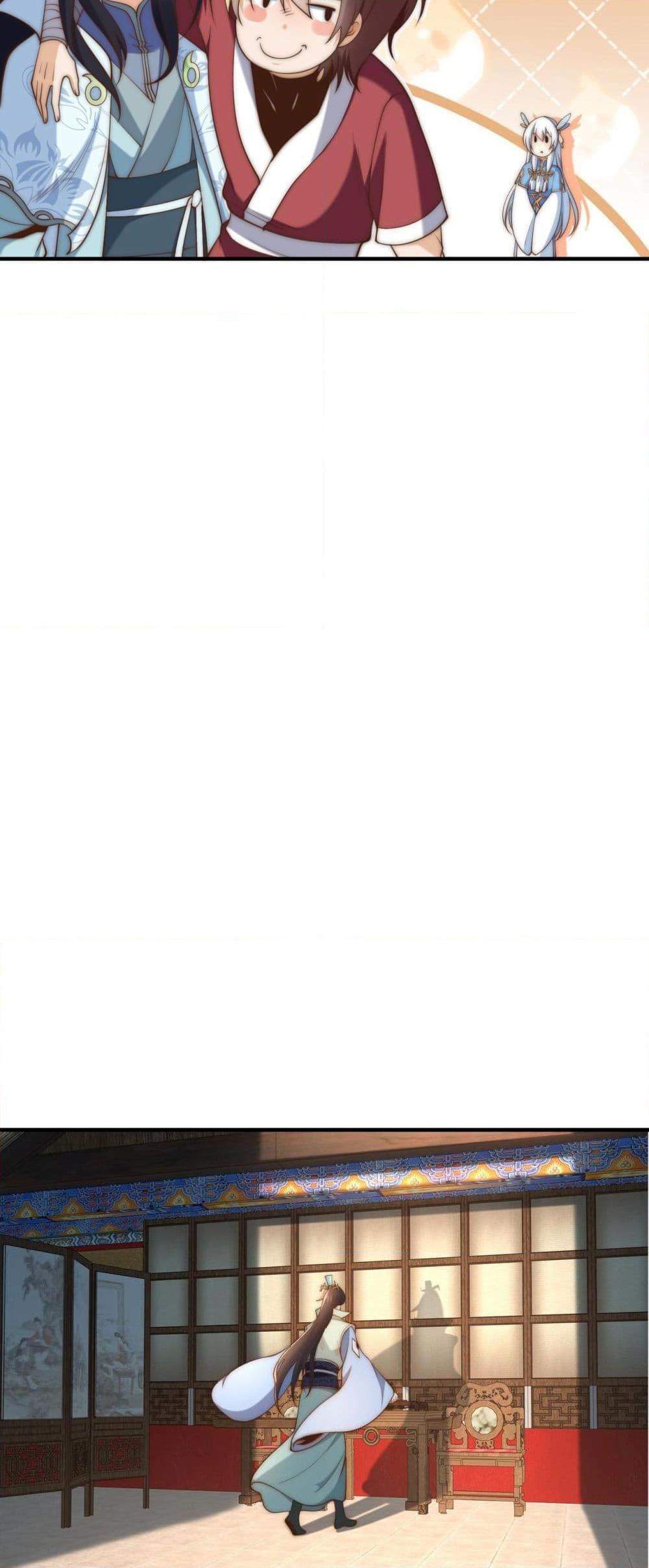 Manga-lc-com อ่านมังงะ อ่านการ์ตูน ออนไลน์ ฟรี Chaotic Sword God (Remake) ตอนที่ 1 2 3 4 5 6 7 8 9 10 11 12 13 14 ฟรี ไม่มีโฆษณา Manga-lc - อ่าน มังงะ อ่าน การ์ตูน ออนไลน์ อ่านมังงะ ฟรี