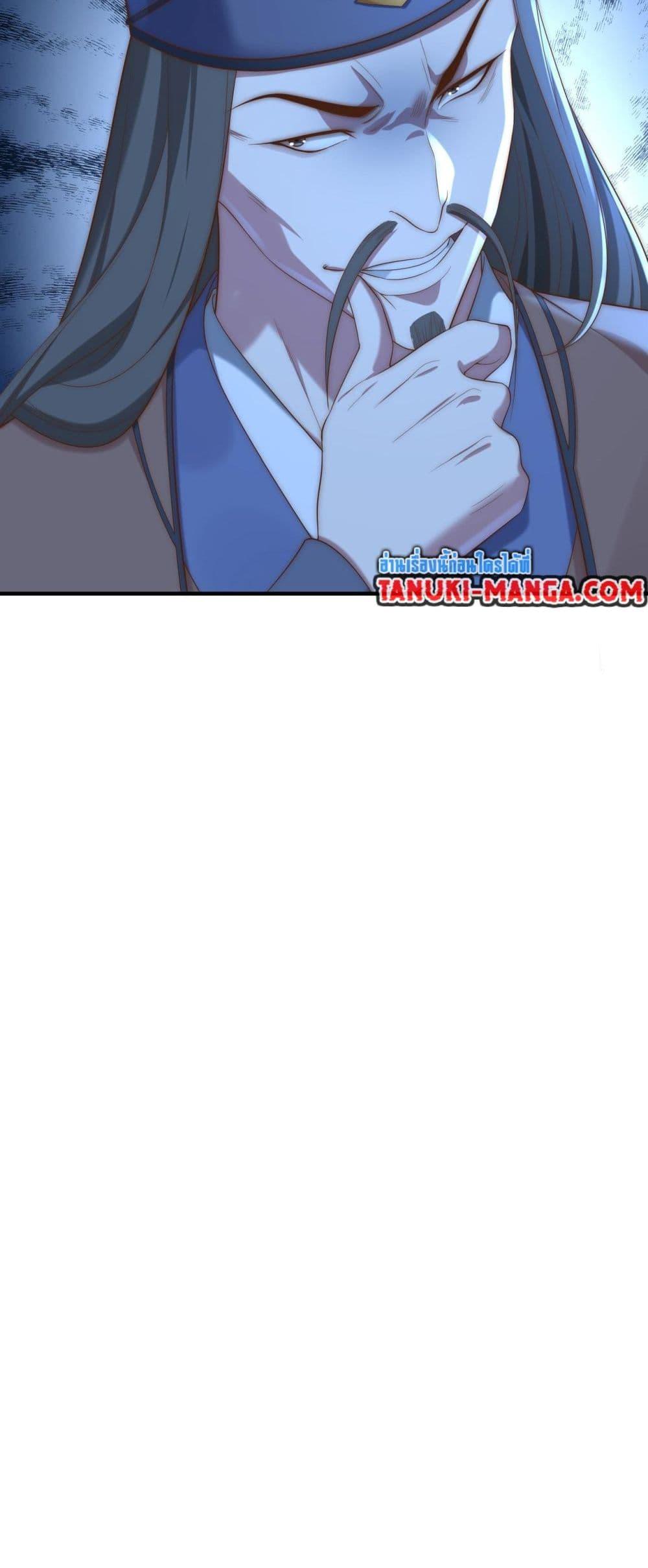 Manga-lc-com อ่านมังงะ อ่านการ์ตูน ออนไลน์ ฟรี Chaotic Sword God (Remake) ตอนที่ 1 2 3 4 5 6 7 8 9 10 11 12 13 14 ฟรี ไม่มีโฆษณา Manga-lc - อ่าน มังงะ อ่าน การ์ตูน ออนไลน์ อ่านมังงะ ฟรี