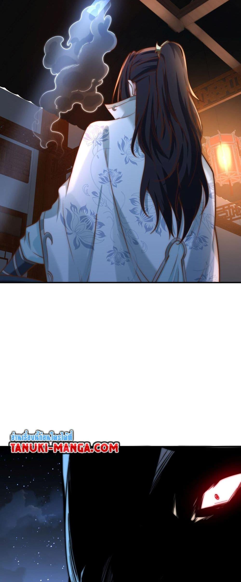 Manga-lc-com อ่านมังงะ อ่านการ์ตูน ออนไลน์ ฟรี Chaotic Sword God (Remake) ตอนที่ 1 2 3 4 5 6 7 8 9 10 11 12 13 14 ฟรี ไม่มีโฆษณา Manga-lc - อ่าน มังงะ อ่าน การ์ตูน ออนไลน์ อ่านมังงะ ฟรี