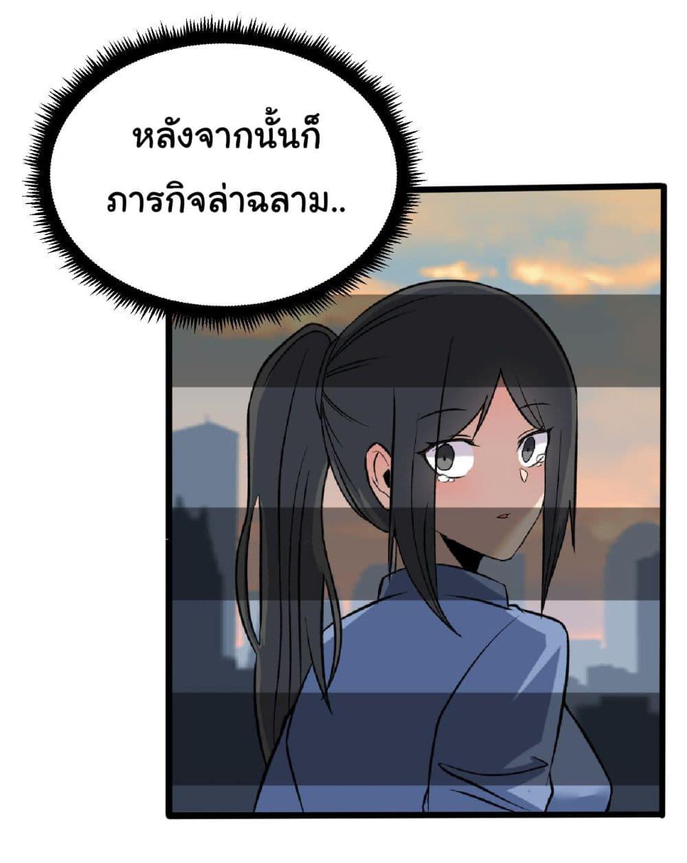 Manga-lc-com อ่านมังงะ อ่านการ์ตูน ออนไลน์ ฟรี Sanjie Taobao Store ตอนที่ 1 2 3 4 5 6 7 8 9 10 11 12 13 14 ฟรี ไม่มีโฆษณา Manga-lc - อ่าน มังงะ อ่าน การ์ตูน ออนไลน์ อ่านมังงะ ฟรี