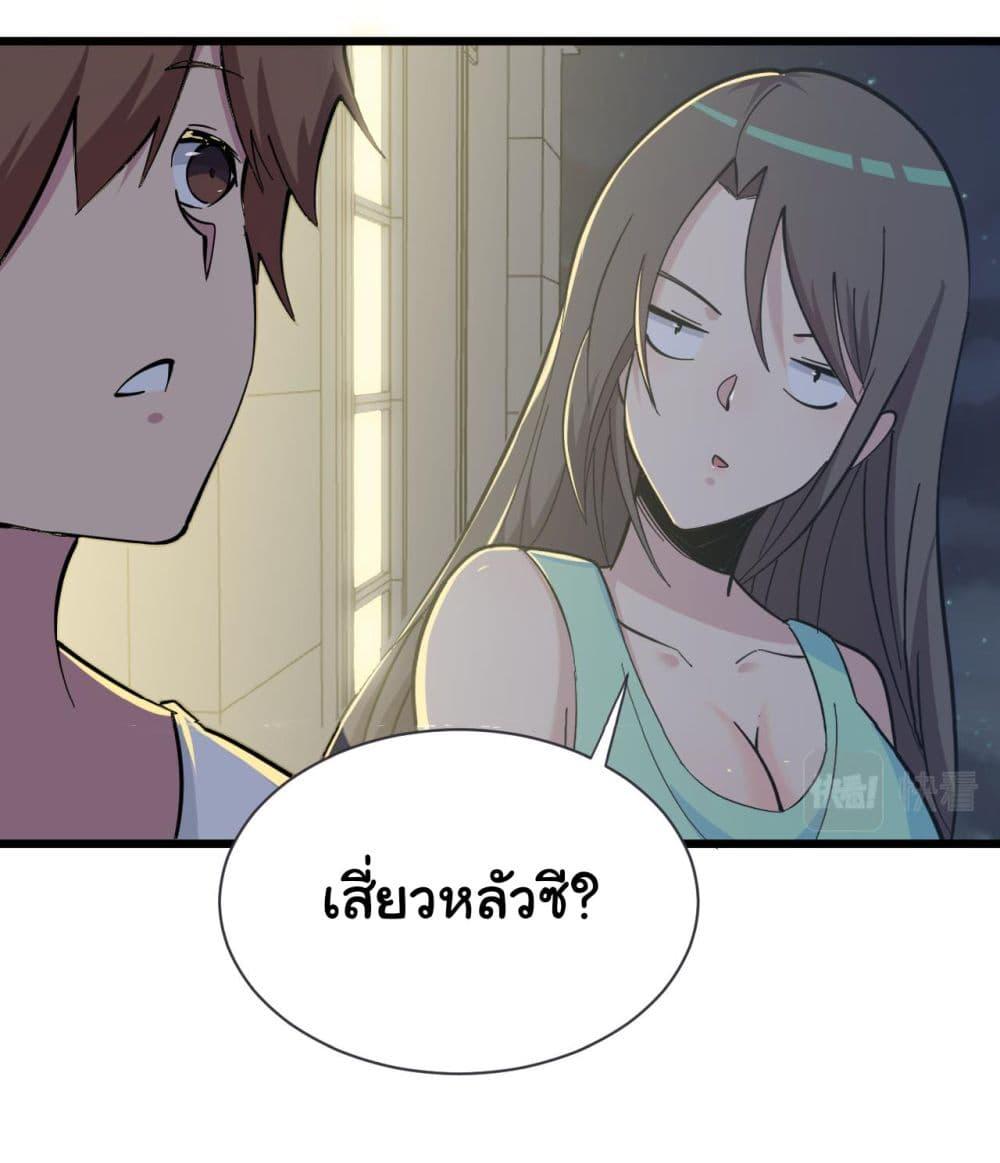 Manga-lc-com อ่านมังงะ อ่านการ์ตูน ออนไลน์ ฟรี Sanjie Taobao Store ตอนที่ 1 2 3 4 5 6 7 8 9 10 11 12 13 14 ฟรี ไม่มีโฆษณา Manga-lc - อ่าน มังงะ อ่าน การ์ตูน ออนไลน์ อ่านมังงะ ฟรี