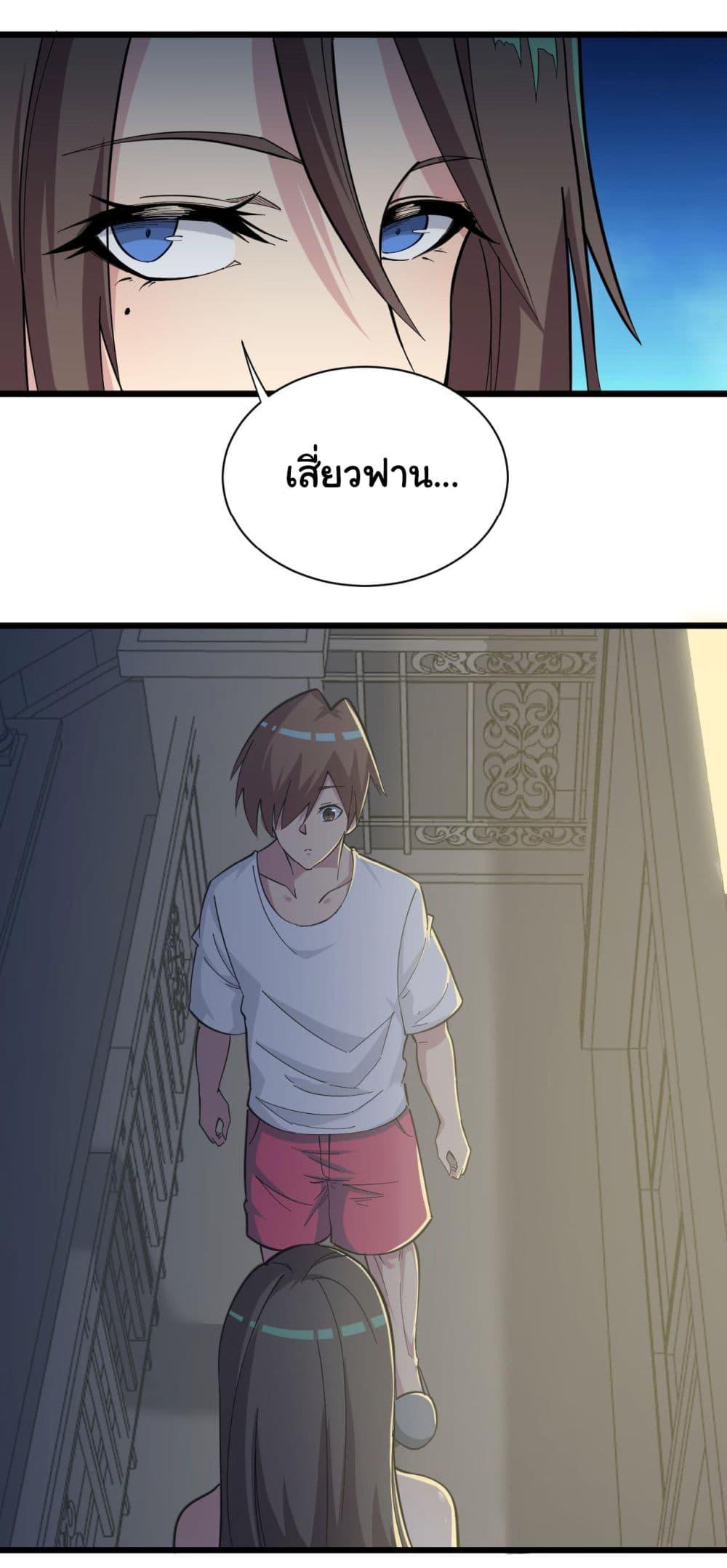 Manga-lc-com อ่านมังงะ อ่านการ์ตูน ออนไลน์ ฟรี Sanjie Taobao Store ตอนที่ 1 2 3 4 5 6 7 8 9 10 11 12 13 14 ฟรี ไม่มีโฆษณา Manga-lc - อ่าน มังงะ อ่าน การ์ตูน ออนไลน์ อ่านมังงะ ฟรี