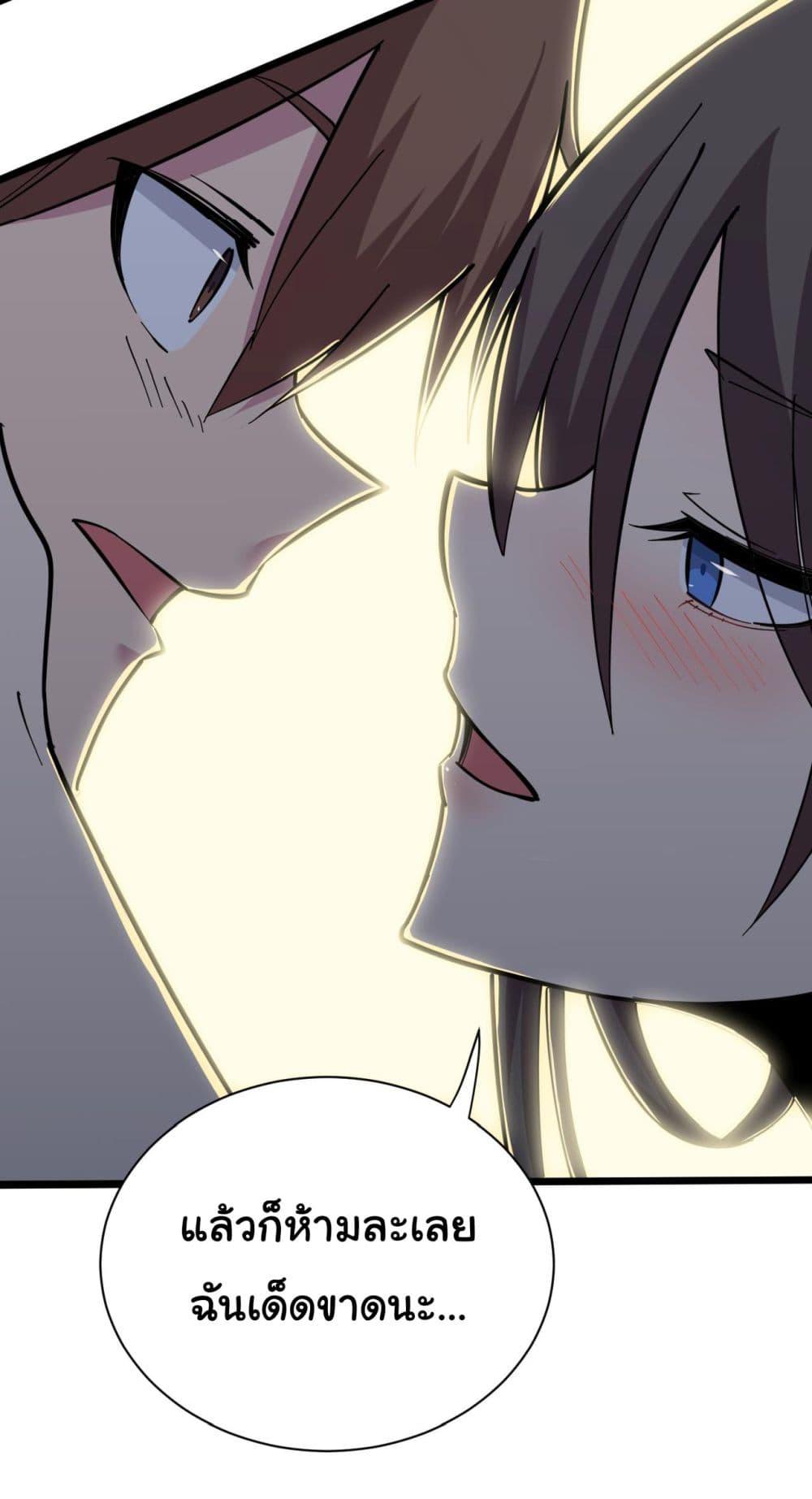 Manga-lc-com อ่านมังงะ อ่านการ์ตูน ออนไลน์ ฟรี Sanjie Taobao Store ตอนที่ 1 2 3 4 5 6 7 8 9 10 11 12 13 14 ฟรี ไม่มีโฆษณา Manga-lc - อ่าน มังงะ อ่าน การ์ตูน ออนไลน์ อ่านมังงะ ฟรี