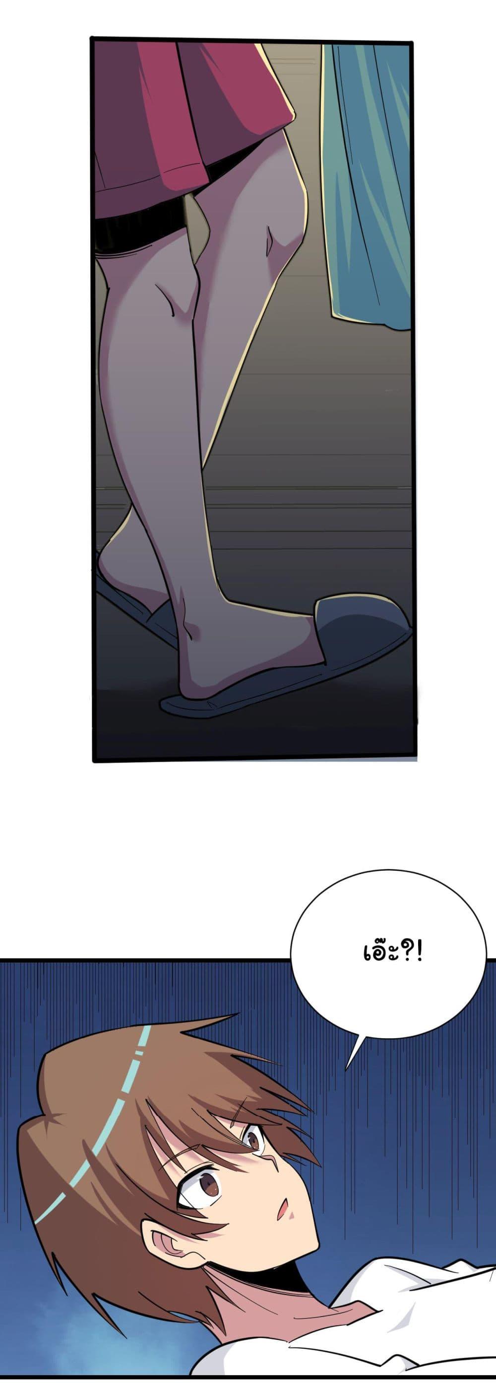 Manga-lc-com อ่านมังงะ อ่านการ์ตูน ออนไลน์ ฟรี Sanjie Taobao Store ตอนที่ 1 2 3 4 5 6 7 8 9 10 11 12 13 14 ฟรี ไม่มีโฆษณา Manga-lc - อ่าน มังงะ อ่าน การ์ตูน ออนไลน์ อ่านมังงะ ฟรี