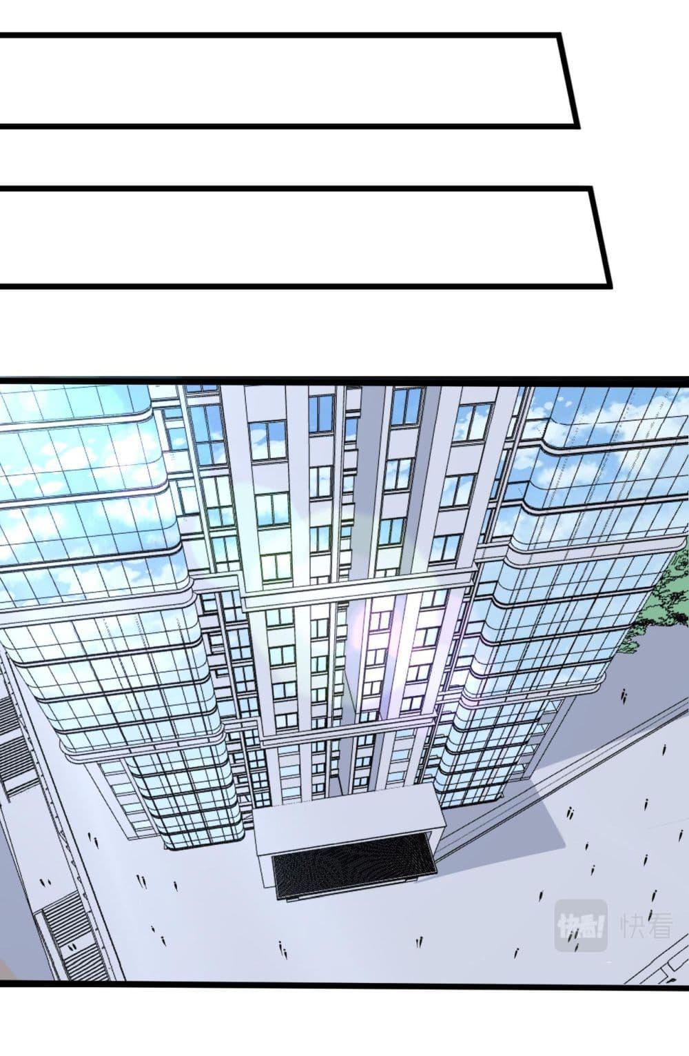 Manga-lc-com อ่านมังงะ อ่านการ์ตูน ออนไลน์ ฟรี Sanjie Taobao Store ตอนที่ 1 2 3 4 5 6 7 8 9 10 11 12 13 14 ฟรี ไม่มีโฆษณา Manga-lc - อ่าน มังงะ อ่าน การ์ตูน ออนไลน์ อ่านมังงะ ฟรี