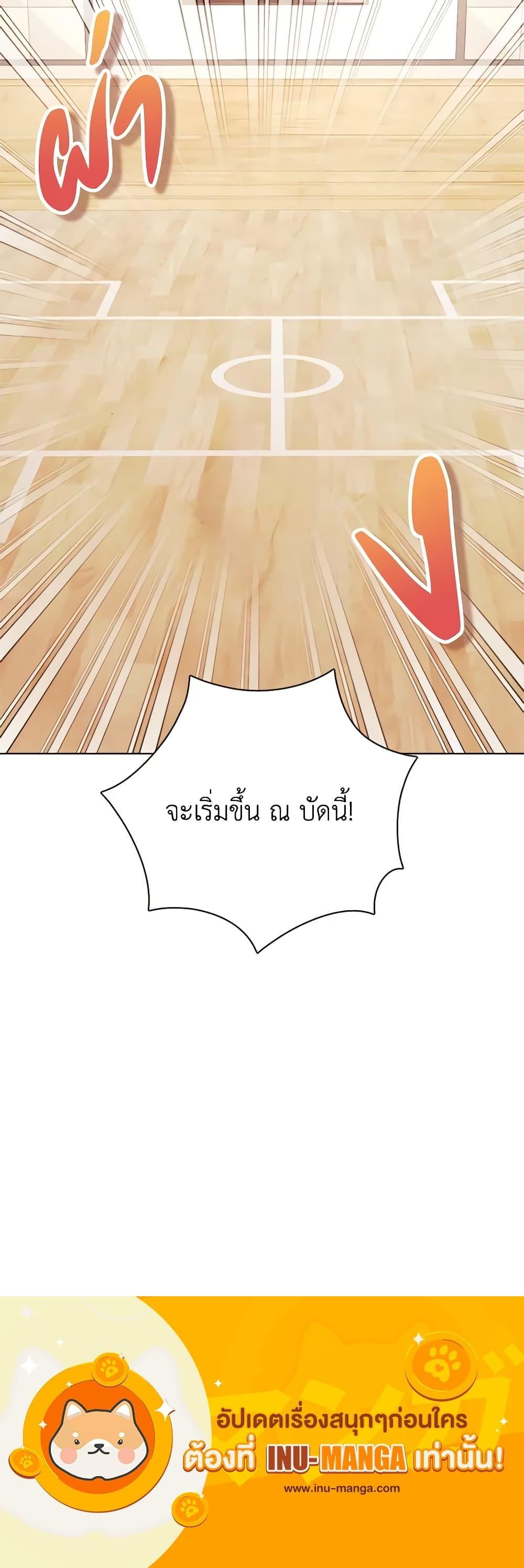 Manga-lc-com อ่านมังงะ อ่านการ์ตูน ออนไลน์ ฟรี Viewer’s Choice – The Dating Show ตอนที่ 1 2 3 4 5 6 7 8 9 10 11 12 13 14 ฟรี ไม่มีโฆษณา Manga-lc - อ่าน มังงะ อ่าน การ์ตูน ออนไลน์ อ่านมังงะ ฟรี