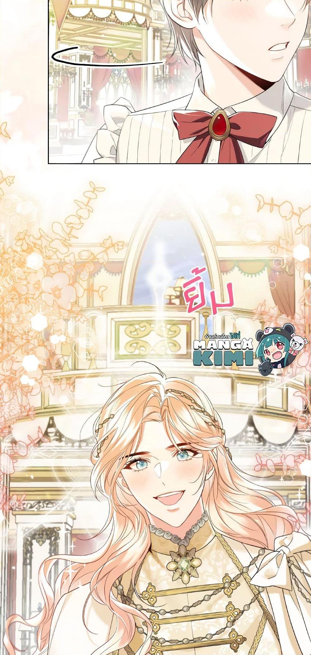 Manga-lc-com อ่านมังงะ อ่านการ์ตูน ออนไลน์ ฟรี Lady Crystal is a Man ตอนที่ 1 2 3 4 5 6 7 8 9 10 11 12 13 14 ฟรี ไม่มีโฆษณา Manga-lc - อ่าน มังงะ อ่าน การ์ตูน ออนไลน์ อ่านมังงะ ฟรี