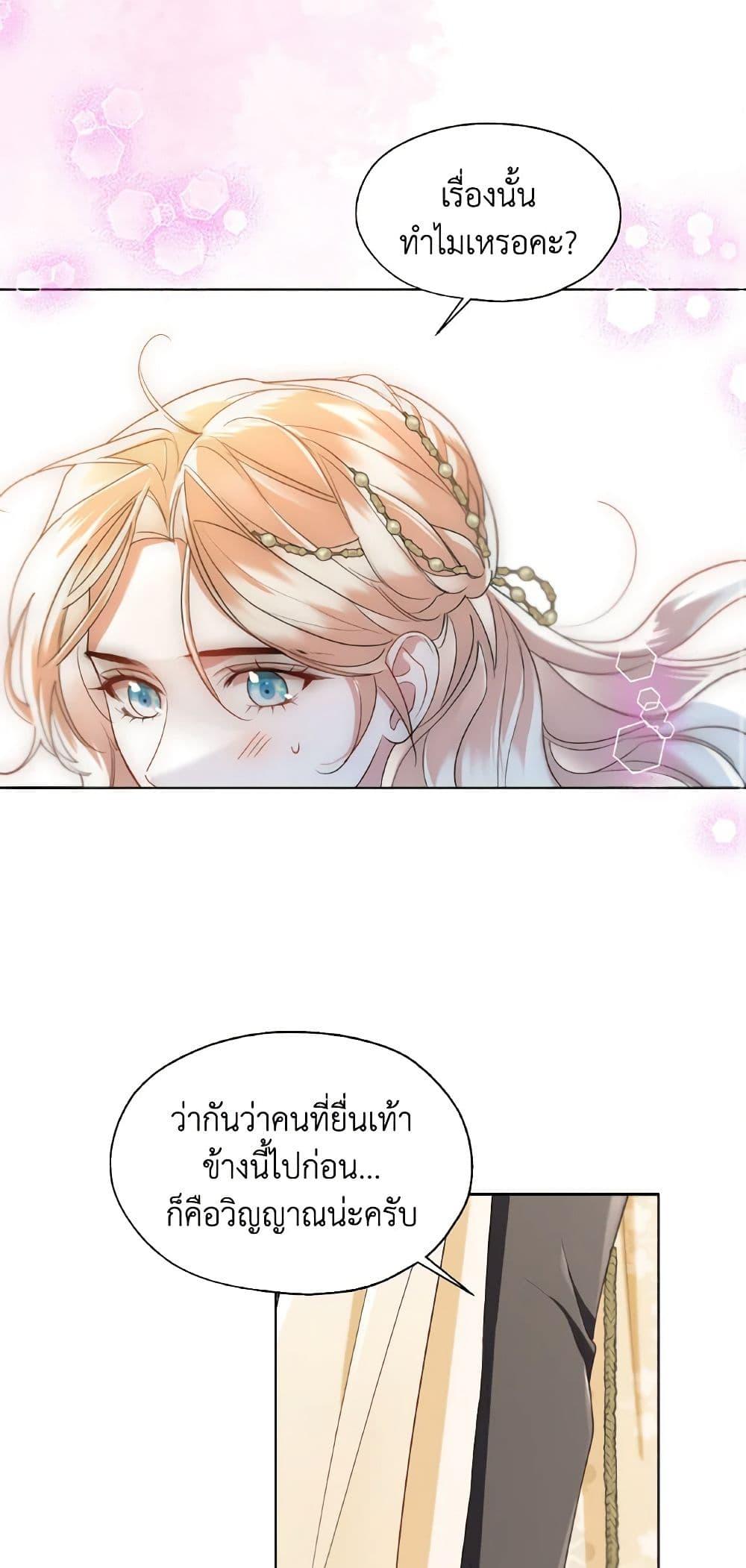 Manga-lc-com อ่านมังงะ อ่านการ์ตูน ออนไลน์ ฟรี Lady Crystal is a Man ตอนที่ 1 2 3 4 5 6 7 8 9 10 11 12 13 14 ฟรี ไม่มีโฆษณา Manga-lc - อ่าน มังงะ อ่าน การ์ตูน ออนไลน์ อ่านมังงะ ฟรี