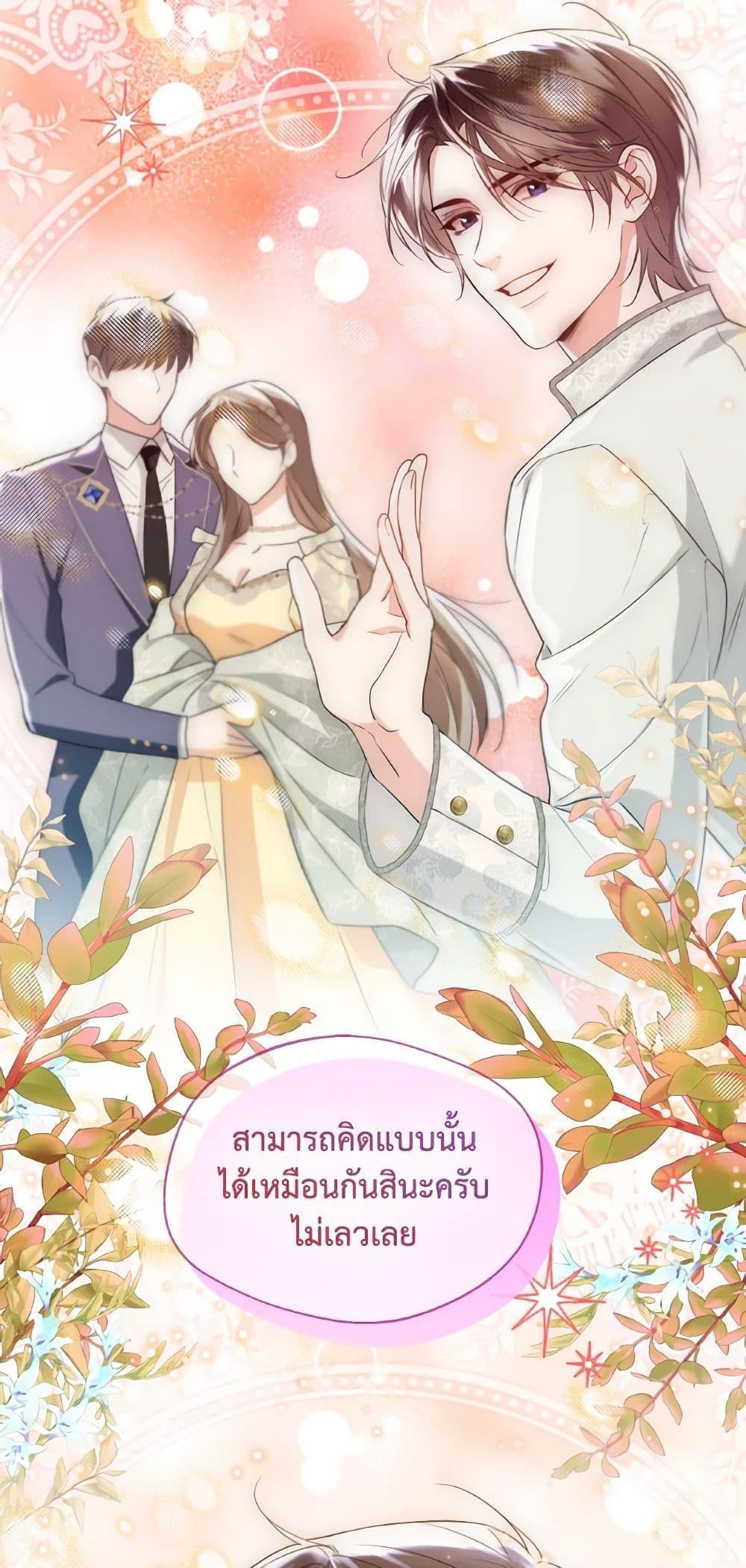 Manga-lc-com อ่านมังงะ อ่านการ์ตูน ออนไลน์ ฟรี Lady Crystal is a Man ตอนที่ 1 2 3 4 5 6 7 8 9 10 11 12 13 14 ฟรี ไม่มีโฆษณา Manga-lc - อ่าน มังงะ อ่าน การ์ตูน ออนไลน์ อ่านมังงะ ฟรี