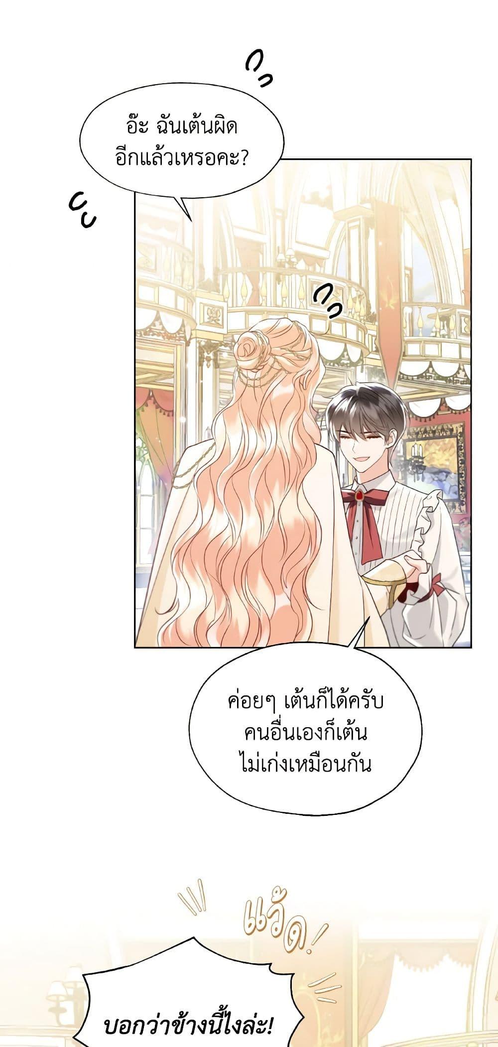 Manga-lc-com อ่านมังงะ อ่านการ์ตูน ออนไลน์ ฟรี Lady Crystal is a Man ตอนที่ 1 2 3 4 5 6 7 8 9 10 11 12 13 14 ฟรี ไม่มีโฆษณา Manga-lc - อ่าน มังงะ อ่าน การ์ตูน ออนไลน์ อ่านมังงะ ฟรี