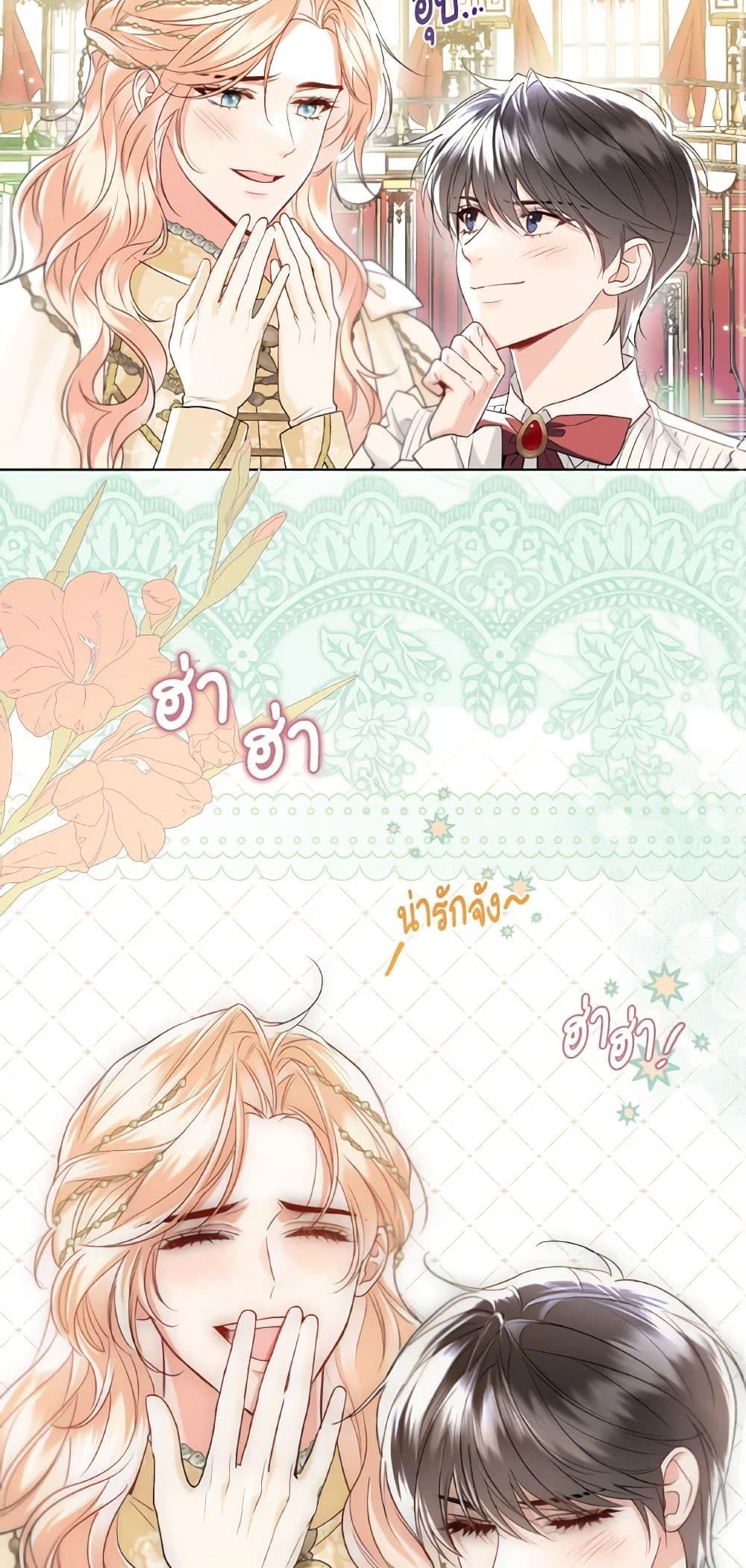 Manga-lc-com อ่านมังงะ อ่านการ์ตูน ออนไลน์ ฟรี Lady Crystal is a Man ตอนที่ 1 2 3 4 5 6 7 8 9 10 11 12 13 14 ฟรี ไม่มีโฆษณา Manga-lc - อ่าน มังงะ อ่าน การ์ตูน ออนไลน์ อ่านมังงะ ฟรี