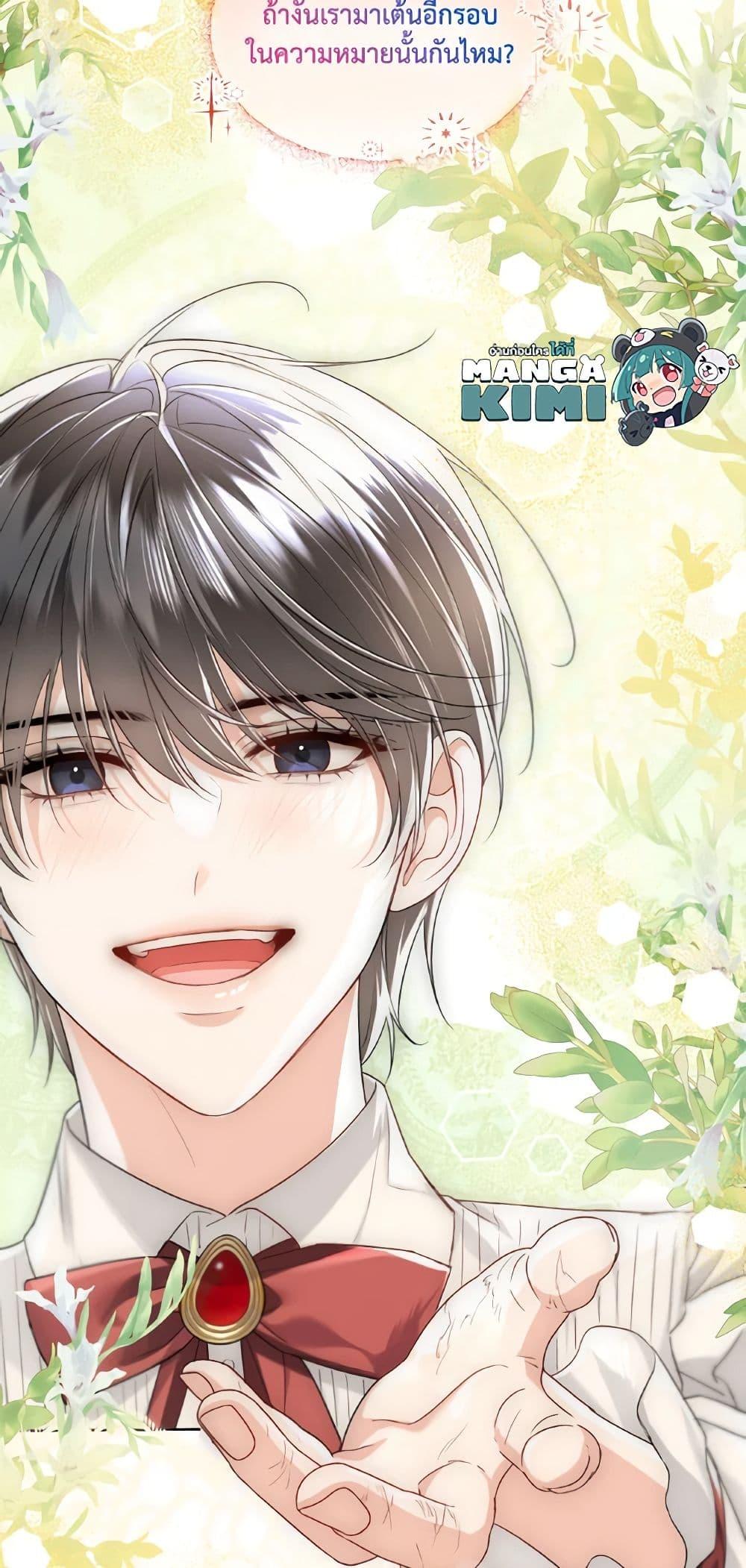 Manga-lc-com อ่านมังงะ อ่านการ์ตูน ออนไลน์ ฟรี Lady Crystal is a Man ตอนที่ 1 2 3 4 5 6 7 8 9 10 11 12 13 14 ฟรี ไม่มีโฆษณา Manga-lc - อ่าน มังงะ อ่าน การ์ตูน ออนไลน์ อ่านมังงะ ฟรี