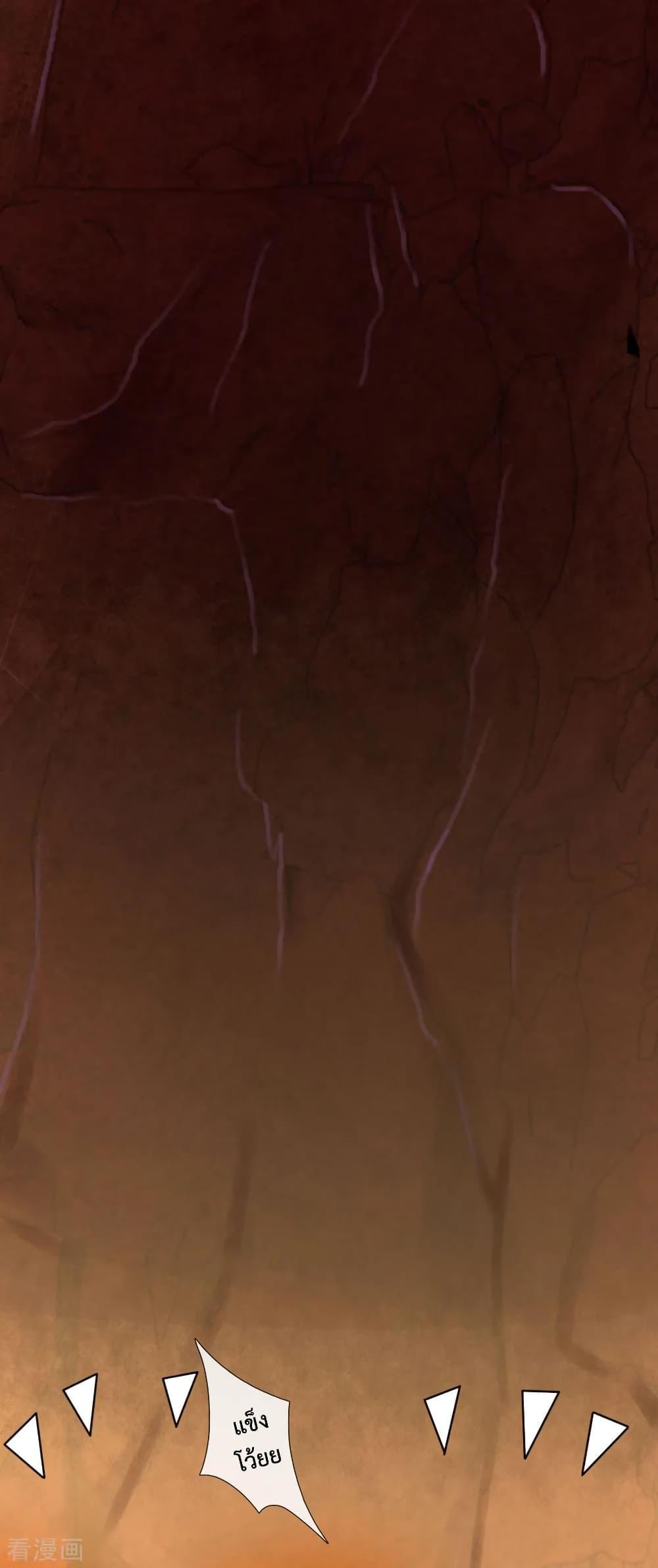 Manga-lc-com อ่านมังงะ อ่านการ์ตูน ออนไลน์ ฟรี Shenwu Tianzun ตอนที่ 1 2 3 4 5 6 7 8 9 10 11 12 13 14 ฟรี ไม่มีโฆษณา Manga-lc - อ่าน มังงะ อ่าน การ์ตูน ออนไลน์ อ่านมังงะ ฟรี