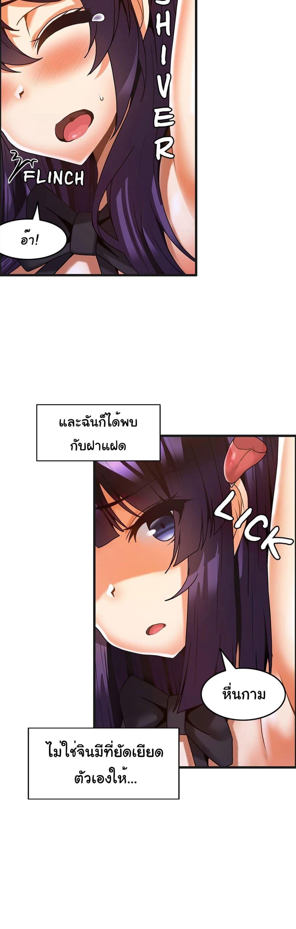 Doujin-Lc- อ่าน โดจิน มังฮวา เกาหลี ญี่ปุ่น จีน แปลไทย Twins Recipe ตอนที่ 1 2 3 4 5 6 7 8 9 10 11 12 13 14 ฟรี ไม่มีโฆษณา อ่าน โดจิน Manhwa เกาหลี ญี่ปุ่น จีน เรามีครบ คัดมาให้เน้นๆ โดจิน 18+ รับประกันความฟินโดย  Doujin Lc