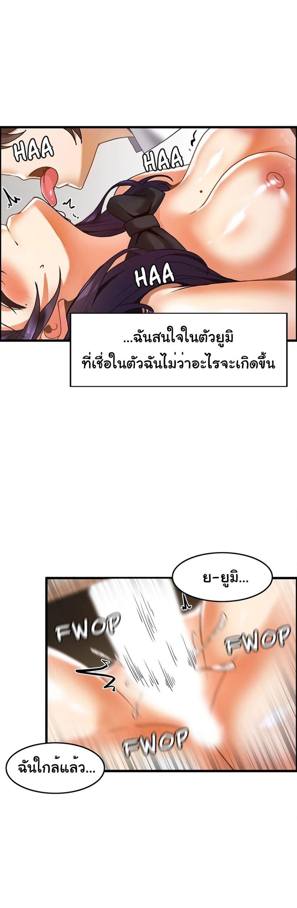 Doujin-Lc- อ่าน โดจิน มังฮวา เกาหลี ญี่ปุ่น จีน แปลไทย Twins Recipe ตอนที่ 1 2 3 4 5 6 7 8 9 10 11 12 13 14 ฟรี ไม่มีโฆษณา อ่าน โดจิน Manhwa เกาหลี ญี่ปุ่น จีน เรามีครบ คัดมาให้เน้นๆ โดจิน 18+ รับประกันความฟินโดย  Doujin Lc