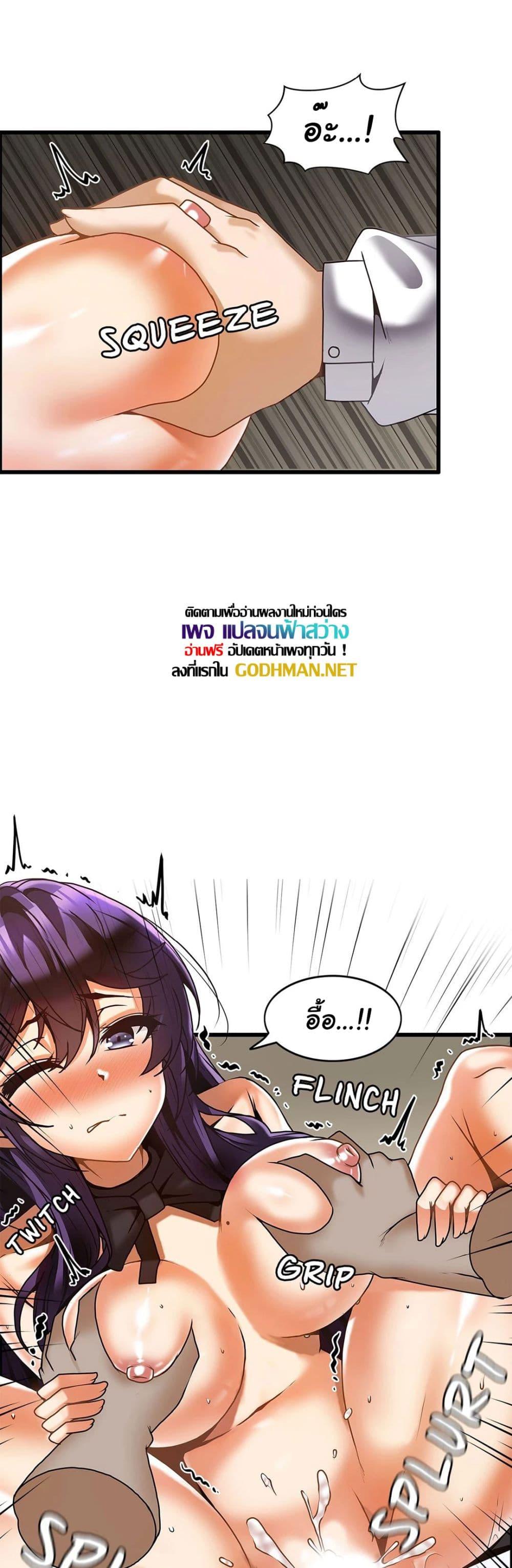 Doujin-Lc- อ่าน โดจิน มังฮวา เกาหลี ญี่ปุ่น จีน แปลไทย Twins Recipe ตอนที่ 1 2 3 4 5 6 7 8 9 10 11 12 13 14 ฟรี ไม่มีโฆษณา อ่าน โดจิน Manhwa เกาหลี ญี่ปุ่น จีน เรามีครบ คัดมาให้เน้นๆ โดจิน 18+ รับประกันความฟินโดย  Doujin Lc