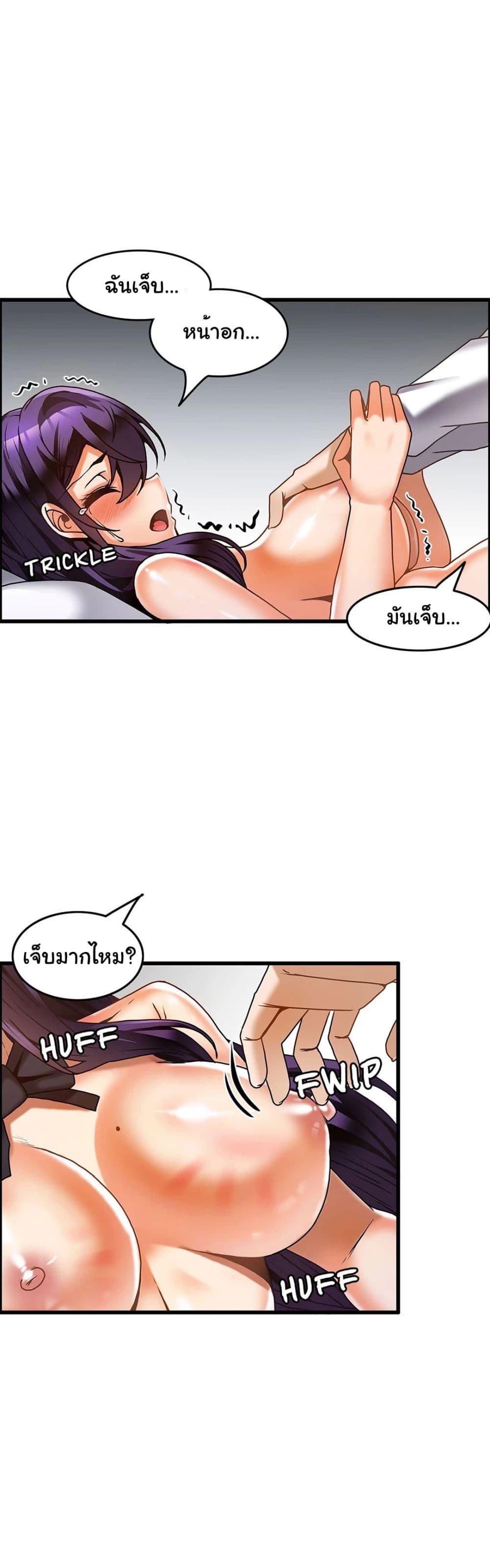 Doujin-Lc- อ่าน โดจิน มังฮวา เกาหลี ญี่ปุ่น จีน แปลไทย Twins Recipe ตอนที่ 1 2 3 4 5 6 7 8 9 10 11 12 13 14 ฟรี ไม่มีโฆษณา อ่าน โดจิน Manhwa เกาหลี ญี่ปุ่น จีน เรามีครบ คัดมาให้เน้นๆ โดจิน 18+ รับประกันความฟินโดย  Doujin Lc