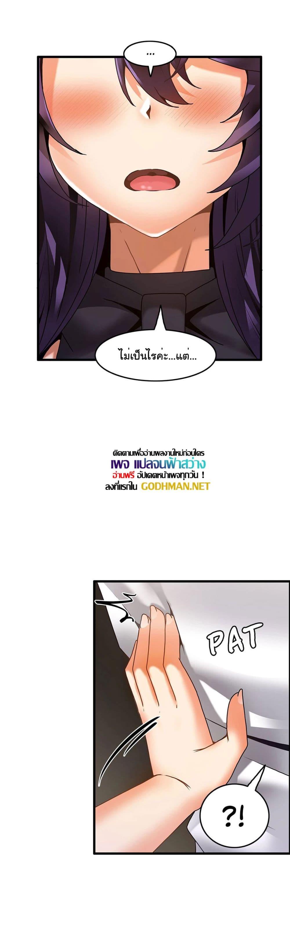 Doujin-Lc- อ่าน โดจิน มังฮวา เกาหลี ญี่ปุ่น จีน แปลไทย Twins Recipe ตอนที่ 1 2 3 4 5 6 7 8 9 10 11 12 13 14 ฟรี ไม่มีโฆษณา อ่าน โดจิน Manhwa เกาหลี ญี่ปุ่น จีน เรามีครบ คัดมาให้เน้นๆ โดจิน 18+ รับประกันความฟินโดย  Doujin Lc