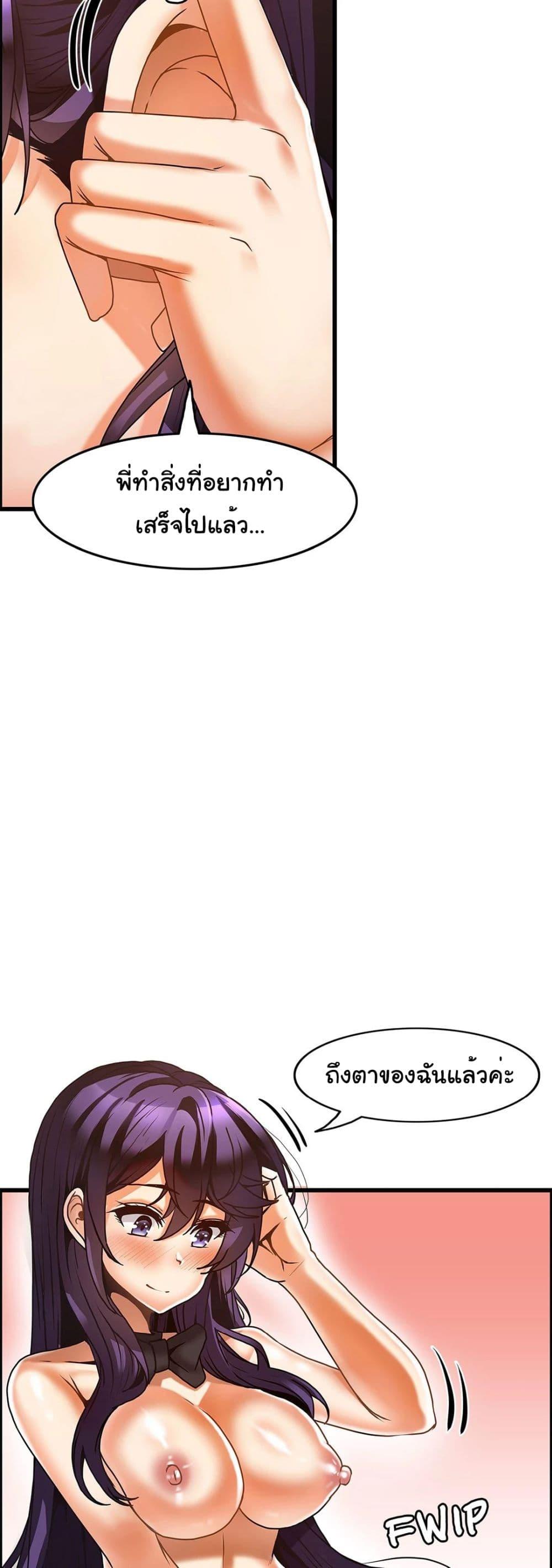 Doujin-Lc- อ่าน โดจิน มังฮวา เกาหลี ญี่ปุ่น จีน แปลไทย Twins Recipe ตอนที่ 1 2 3 4 5 6 7 8 9 10 11 12 13 14 ฟรี ไม่มีโฆษณา อ่าน โดจิน Manhwa เกาหลี ญี่ปุ่น จีน เรามีครบ คัดมาให้เน้นๆ โดจิน 18+ รับประกันความฟินโดย  Doujin Lc
