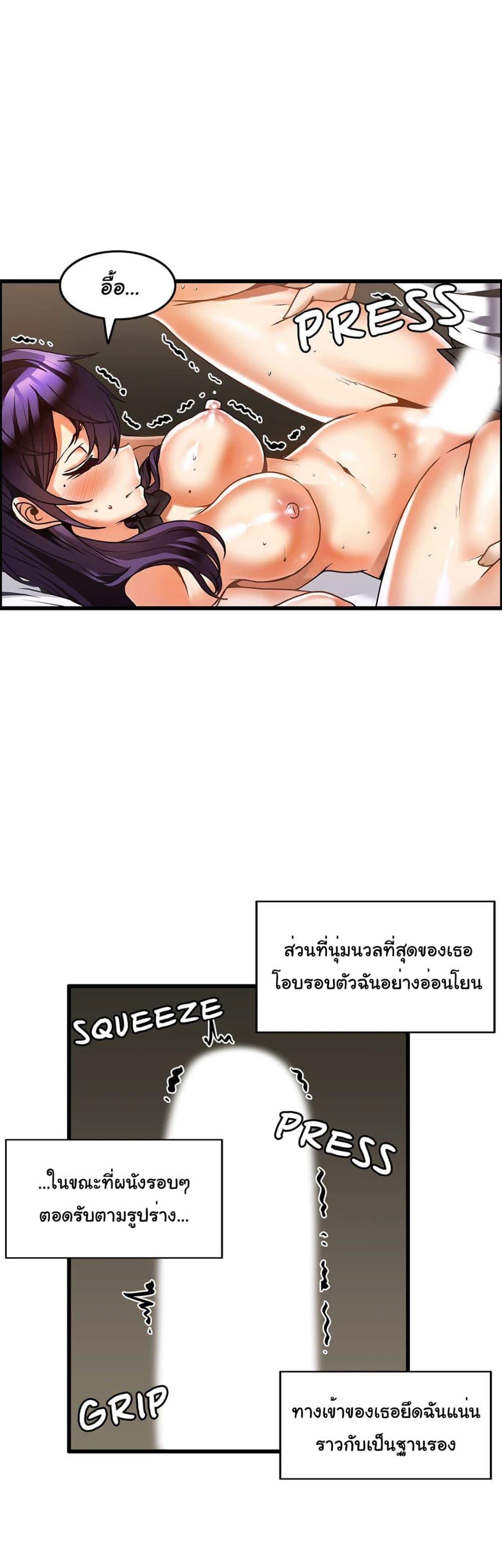 Doujin-Lc- อ่าน โดจิน มังฮวา เกาหลี ญี่ปุ่น จีน แปลไทย Twins Recipe ตอนที่ 1 2 3 4 5 6 7 8 9 10 11 12 13 14 ฟรี ไม่มีโฆษณา อ่าน โดจิน Manhwa เกาหลี ญี่ปุ่น จีน เรามีครบ คัดมาให้เน้นๆ โดจิน 18+ รับประกันความฟินโดย  Doujin Lc