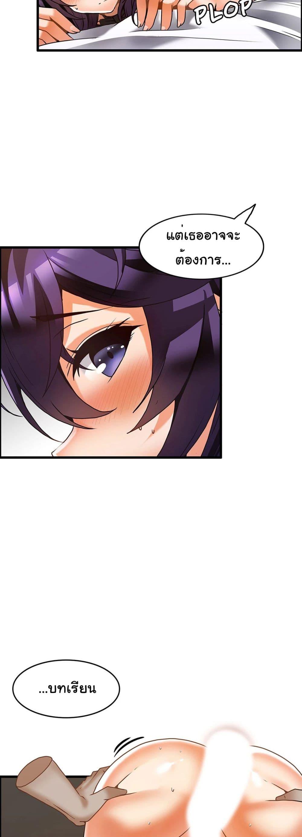 Doujin-Lc- อ่าน โดจิน มังฮวา เกาหลี ญี่ปุ่น จีน แปลไทย Twins Recipe ตอนที่ 1 2 3 4 5 6 7 8 9 10 11 12 13 14 ฟรี ไม่มีโฆษณา อ่าน โดจิน Manhwa เกาหลี ญี่ปุ่น จีน เรามีครบ คัดมาให้เน้นๆ โดจิน 18+ รับประกันความฟินโดย  Doujin Lc
