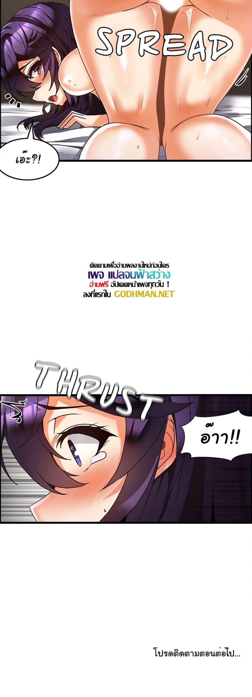 Doujin-Lc- อ่าน โดจิน มังฮวา เกาหลี ญี่ปุ่น จีน แปลไทย Twins Recipe ตอนที่ 1 2 3 4 5 6 7 8 9 10 11 12 13 14 ฟรี ไม่มีโฆษณา อ่าน โดจิน Manhwa เกาหลี ญี่ปุ่น จีน เรามีครบ คัดมาให้เน้นๆ โดจิน 18+ รับประกันความฟินโดย  Doujin Lc
