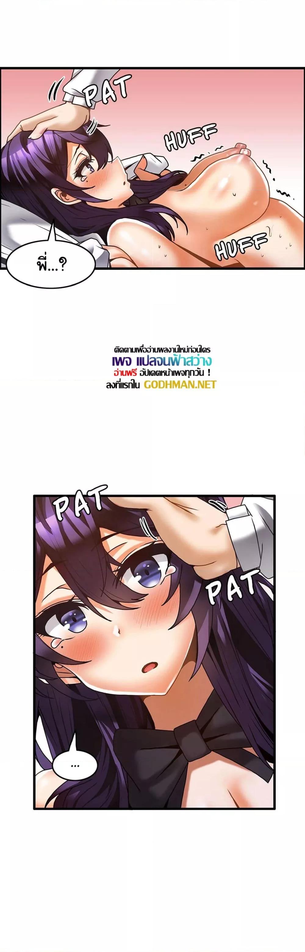 Doujin-Lc- อ่าน โดจิน มังฮวา เกาหลี ญี่ปุ่น จีน แปลไทย Twins Recipe ตอนที่ 1 2 3 4 5 6 7 8 9 10 11 12 13 14 ฟรี ไม่มีโฆษณา อ่าน โดจิน Manhwa เกาหลี ญี่ปุ่น จีน เรามีครบ คัดมาให้เน้นๆ โดจิน 18+ รับประกันความฟินโดย  Doujin Lc
