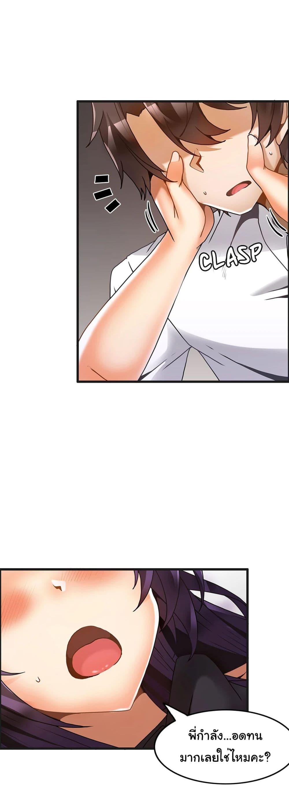 Doujin-Lc- อ่าน โดจิน มังฮวา เกาหลี ญี่ปุ่น จีน แปลไทย Twins Recipe ตอนที่ 1 2 3 4 5 6 7 8 9 10 11 12 13 14 ฟรี ไม่มีโฆษณา อ่าน โดจิน Manhwa เกาหลี ญี่ปุ่น จีน เรามีครบ คัดมาให้เน้นๆ โดจิน 18+ รับประกันความฟินโดย  Doujin Lc