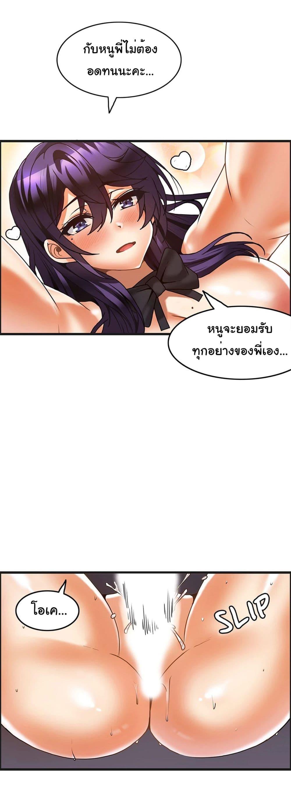 Doujin-Lc- อ่าน โดจิน มังฮวา เกาหลี ญี่ปุ่น จีน แปลไทย Twins Recipe ตอนที่ 1 2 3 4 5 6 7 8 9 10 11 12 13 14 ฟรี ไม่มีโฆษณา อ่าน โดจิน Manhwa เกาหลี ญี่ปุ่น จีน เรามีครบ คัดมาให้เน้นๆ โดจิน 18+ รับประกันความฟินโดย  Doujin Lc