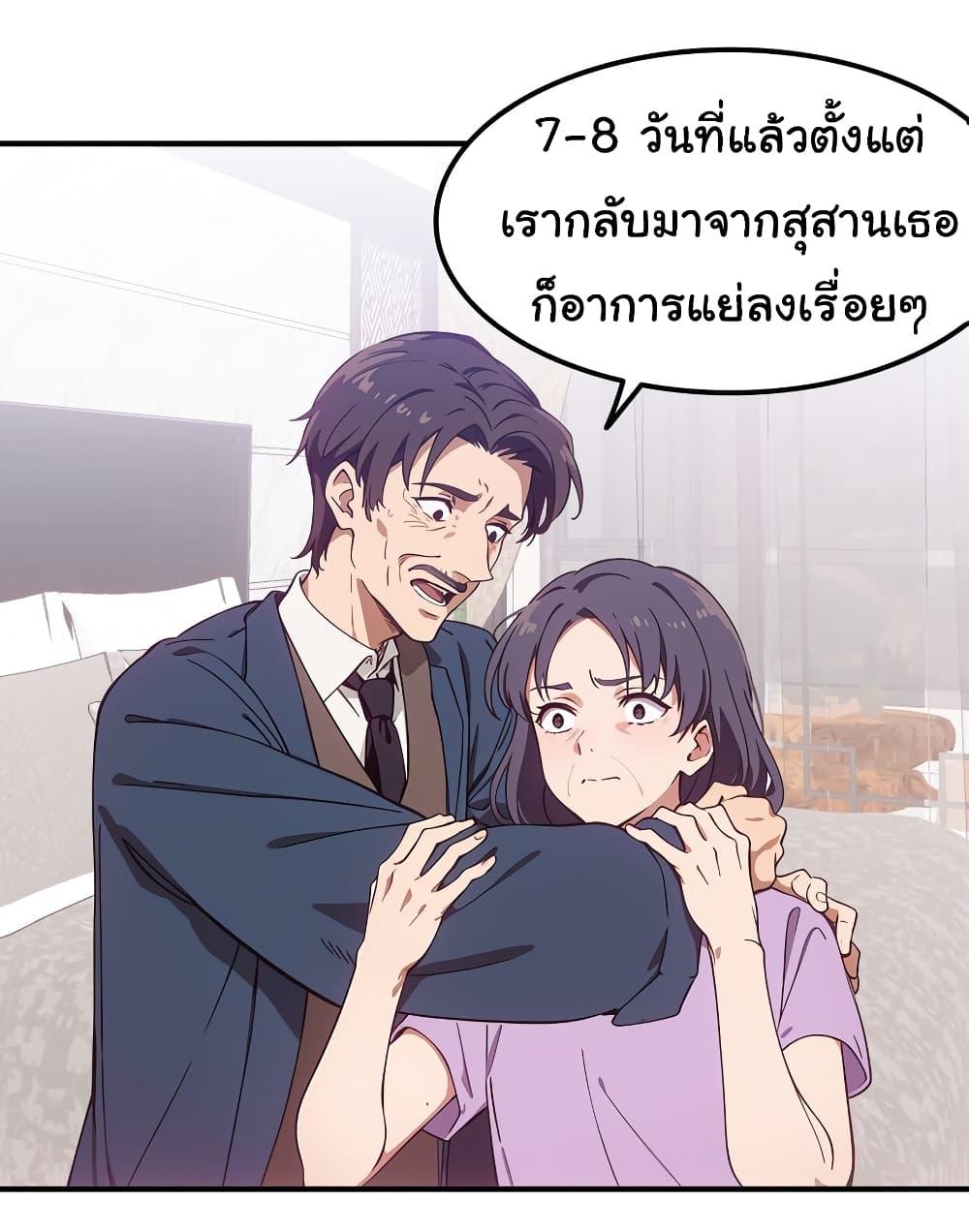 Manga-lc-com อ่านมังงะ อ่านการ์ตูน ออนไลน์ ฟรี Dragon King Order ตอนที่ 1 2 3 4 5 6 7 8 9 10 11 12 13 14 ฟรี ไม่มีโฆษณา Manga-lc - อ่าน มังงะ อ่าน การ์ตูน ออนไลน์ อ่านมังงะ ฟรี