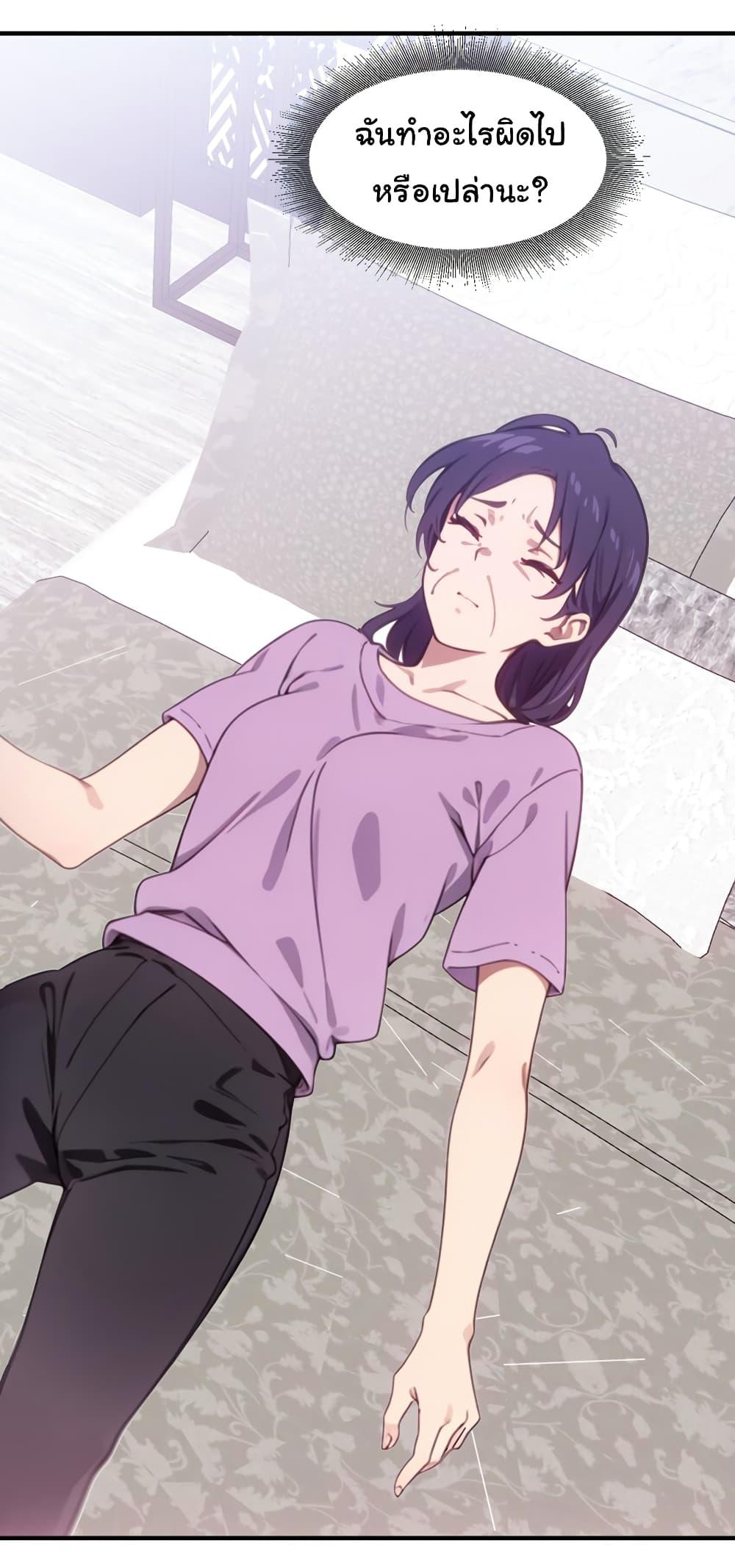 Manga-lc-com อ่านมังงะ อ่านการ์ตูน ออนไลน์ ฟรี Dragon King Order ตอนที่ 1 2 3 4 5 6 7 8 9 10 11 12 13 14 ฟรี ไม่มีโฆษณา Manga-lc - อ่าน มังงะ อ่าน การ์ตูน ออนไลน์ อ่านมังงะ ฟรี