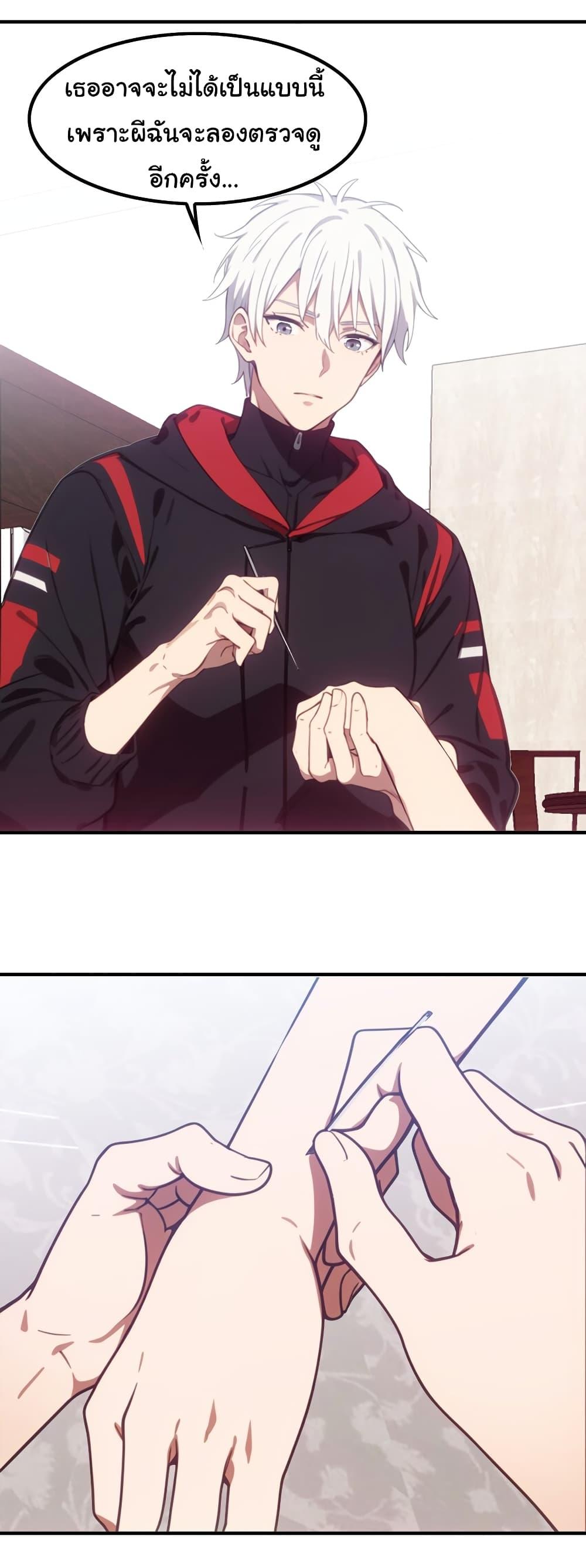 Manga-lc-com อ่านมังงะ อ่านการ์ตูน ออนไลน์ ฟรี Dragon King Order ตอนที่ 1 2 3 4 5 6 7 8 9 10 11 12 13 14 ฟรี ไม่มีโฆษณา Manga-lc - อ่าน มังงะ อ่าน การ์ตูน ออนไลน์ อ่านมังงะ ฟรี