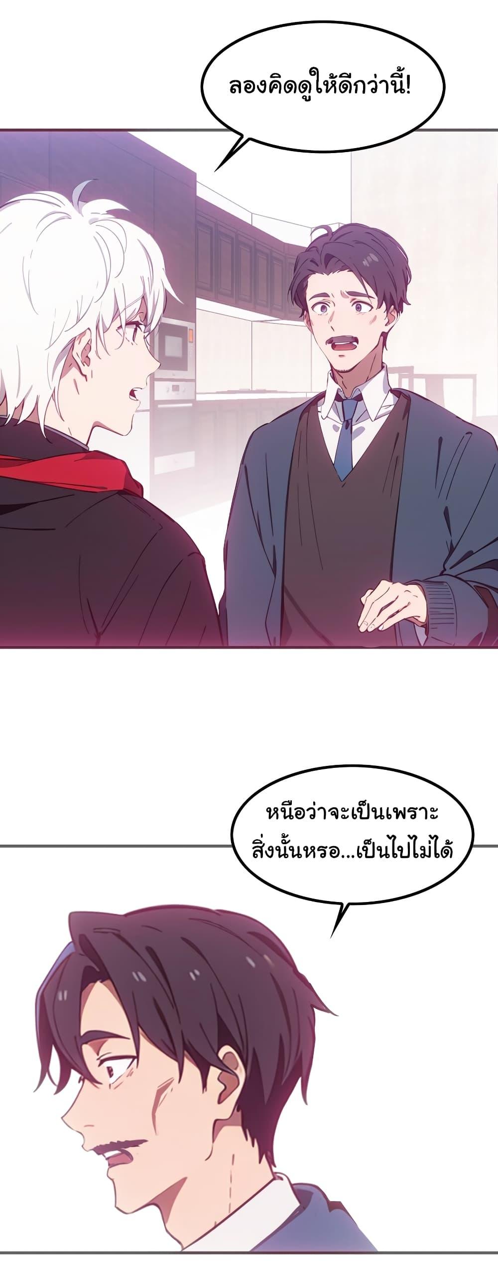 Manga-lc-com อ่านมังงะ อ่านการ์ตูน ออนไลน์ ฟรี Dragon King Order ตอนที่ 1 2 3 4 5 6 7 8 9 10 11 12 13 14 ฟรี ไม่มีโฆษณา Manga-lc - อ่าน มังงะ อ่าน การ์ตูน ออนไลน์ อ่านมังงะ ฟรี