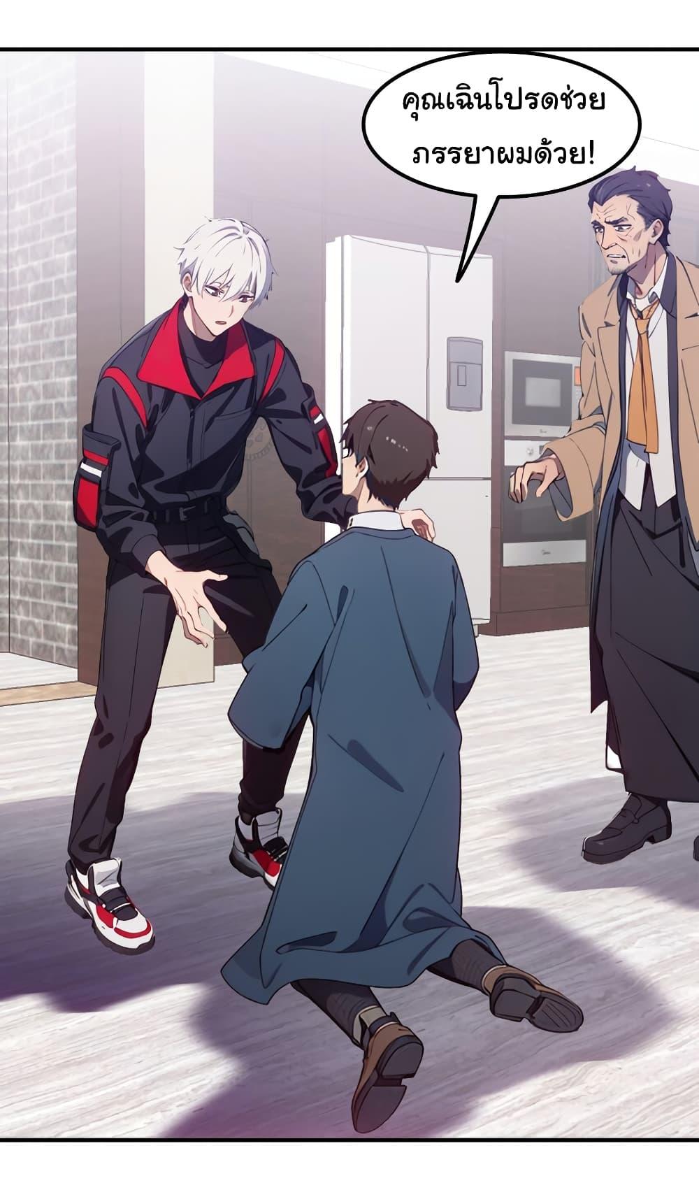 Manga-lc-com อ่านมังงะ อ่านการ์ตูน ออนไลน์ ฟรี Dragon King Order ตอนที่ 1 2 3 4 5 6 7 8 9 10 11 12 13 14 ฟรี ไม่มีโฆษณา Manga-lc - อ่าน มังงะ อ่าน การ์ตูน ออนไลน์ อ่านมังงะ ฟรี