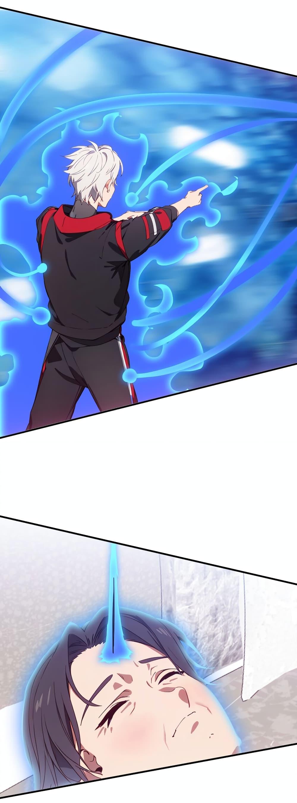 Manga-lc-com อ่านมังงะ อ่านการ์ตูน ออนไลน์ ฟรี Dragon King Order ตอนที่ 1 2 3 4 5 6 7 8 9 10 11 12 13 14 ฟรี ไม่มีโฆษณา Manga-lc - อ่าน มังงะ อ่าน การ์ตูน ออนไลน์ อ่านมังงะ ฟรี