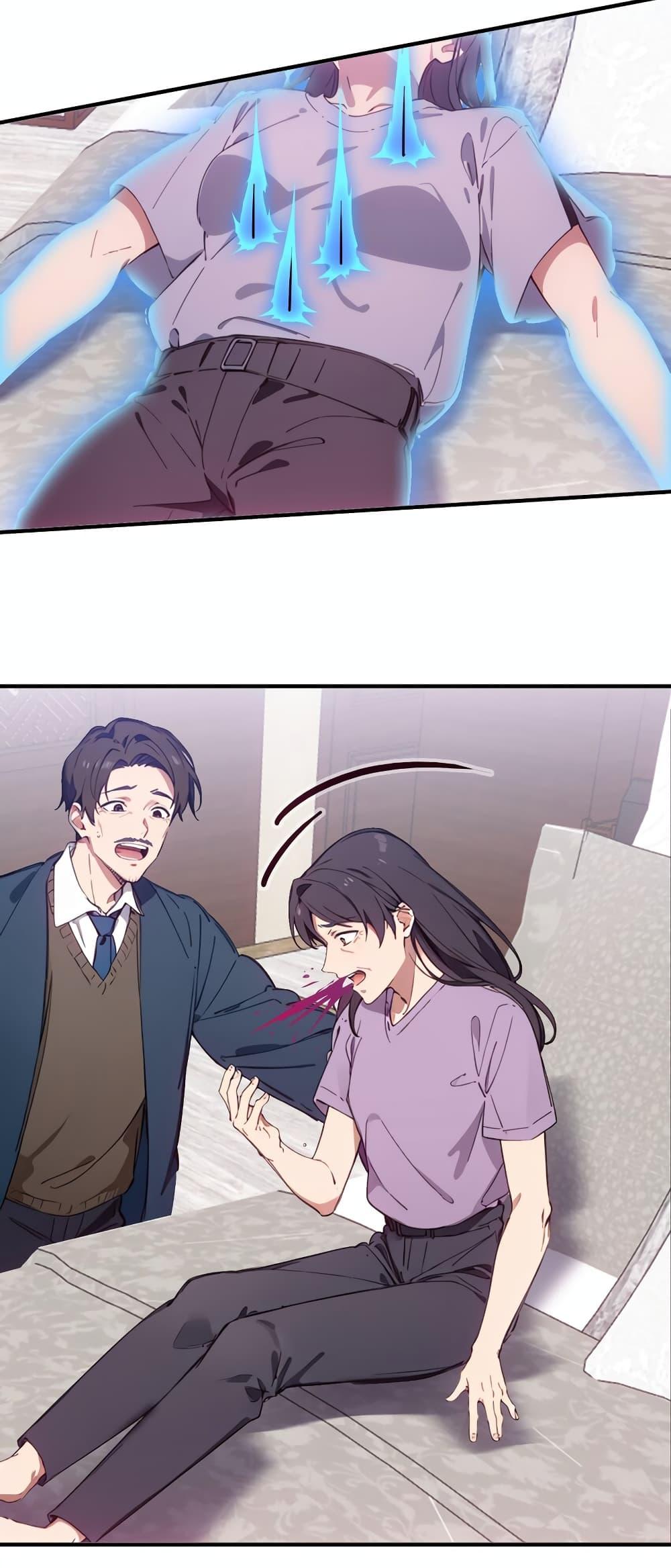 Manga-lc-com อ่านมังงะ อ่านการ์ตูน ออนไลน์ ฟรี Dragon King Order ตอนที่ 1 2 3 4 5 6 7 8 9 10 11 12 13 14 ฟรี ไม่มีโฆษณา Manga-lc - อ่าน มังงะ อ่าน การ์ตูน ออนไลน์ อ่านมังงะ ฟรี