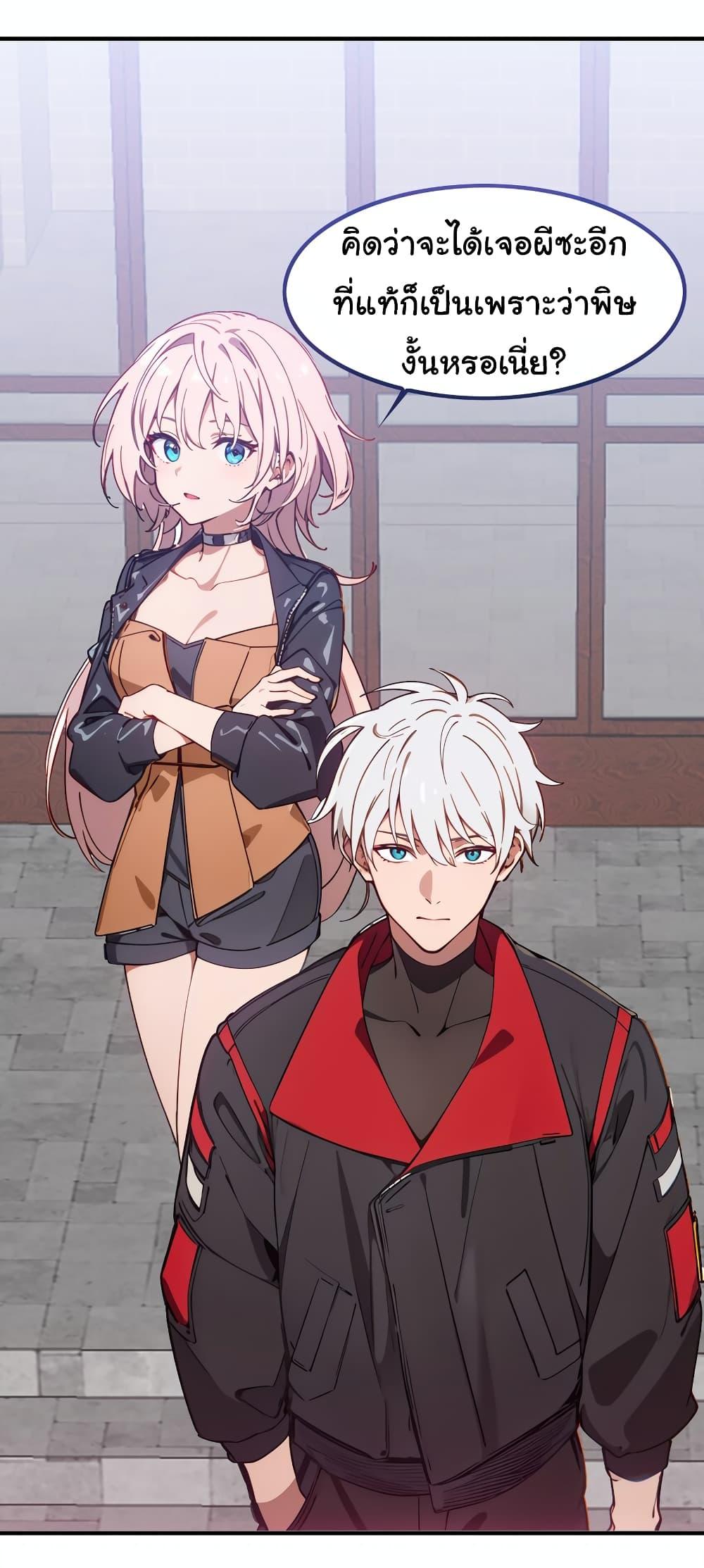 Manga-lc-com อ่านมังงะ อ่านการ์ตูน ออนไลน์ ฟรี Dragon King Order ตอนที่ 1 2 3 4 5 6 7 8 9 10 11 12 13 14 ฟรี ไม่มีโฆษณา Manga-lc - อ่าน มังงะ อ่าน การ์ตูน ออนไลน์ อ่านมังงะ ฟรี