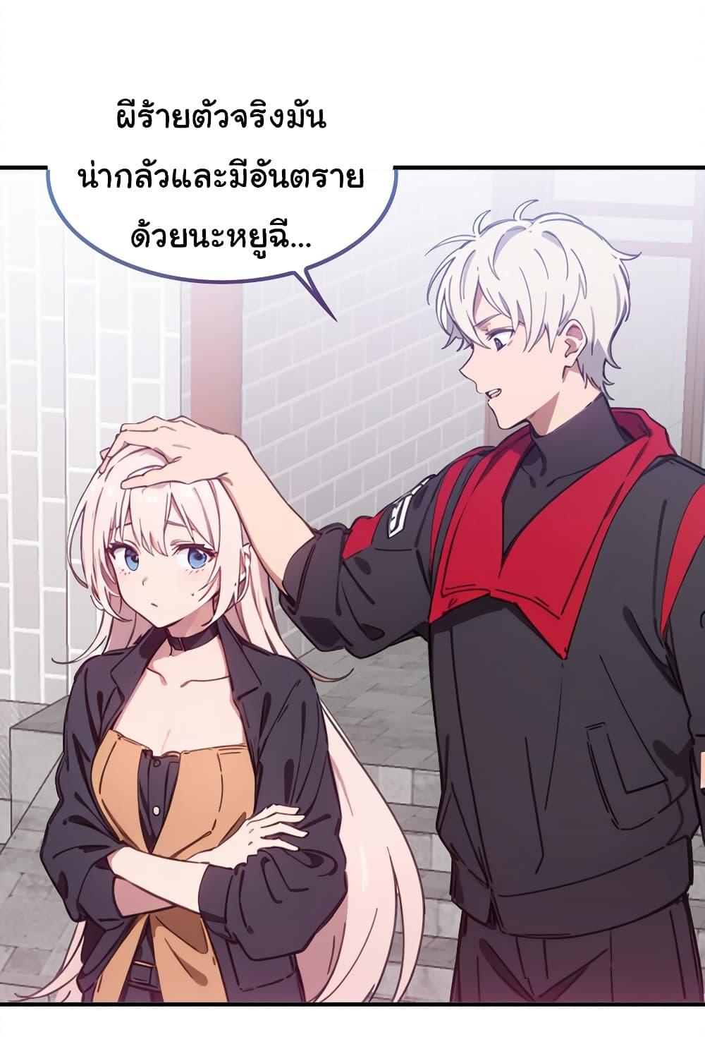 Manga-lc-com อ่านมังงะ อ่านการ์ตูน ออนไลน์ ฟรี Dragon King Order ตอนที่ 1 2 3 4 5 6 7 8 9 10 11 12 13 14 ฟรี ไม่มีโฆษณา Manga-lc - อ่าน มังงะ อ่าน การ์ตูน ออนไลน์ อ่านมังงะ ฟรี