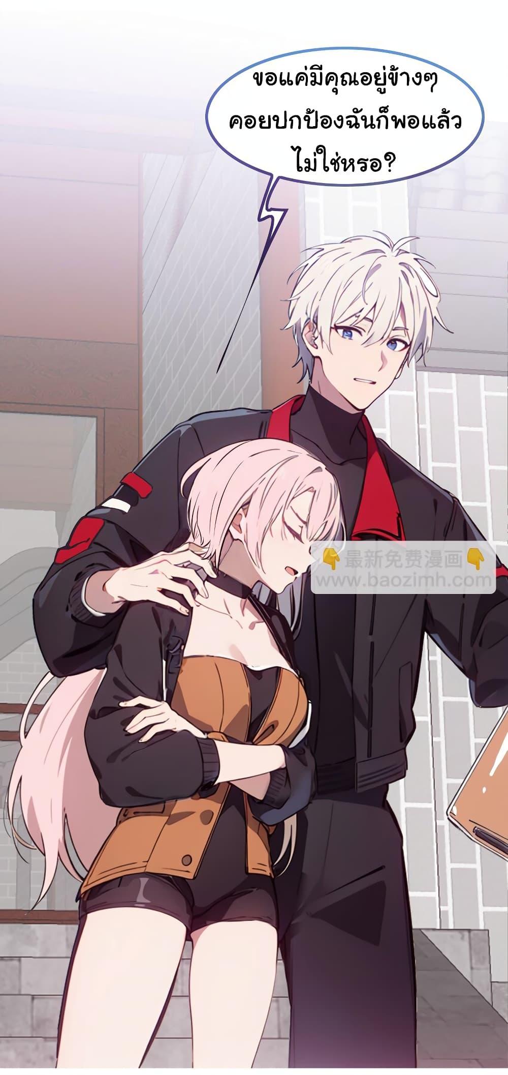 Manga-lc-com อ่านมังงะ อ่านการ์ตูน ออนไลน์ ฟรี Dragon King Order ตอนที่ 1 2 3 4 5 6 7 8 9 10 11 12 13 14 ฟรี ไม่มีโฆษณา Manga-lc - อ่าน มังงะ อ่าน การ์ตูน ออนไลน์ อ่านมังงะ ฟรี