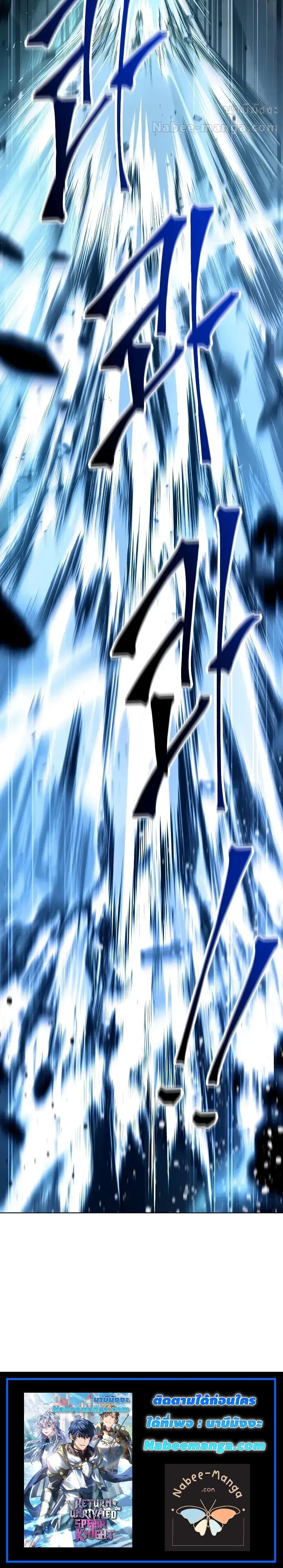 Manga-lc-com อ่านมังงะ อ่านการ์ตูน ออนไลน์ ฟรี ReturnoftheL ตอนที่ 1 2 3 4 5 6 7 8 9 10 11 12 13 14 ฟรี ไม่มีโฆษณา Manga-lc - อ่าน มังงะ อ่าน การ์ตูน ออนไลน์ อ่านมังงะ ฟรี